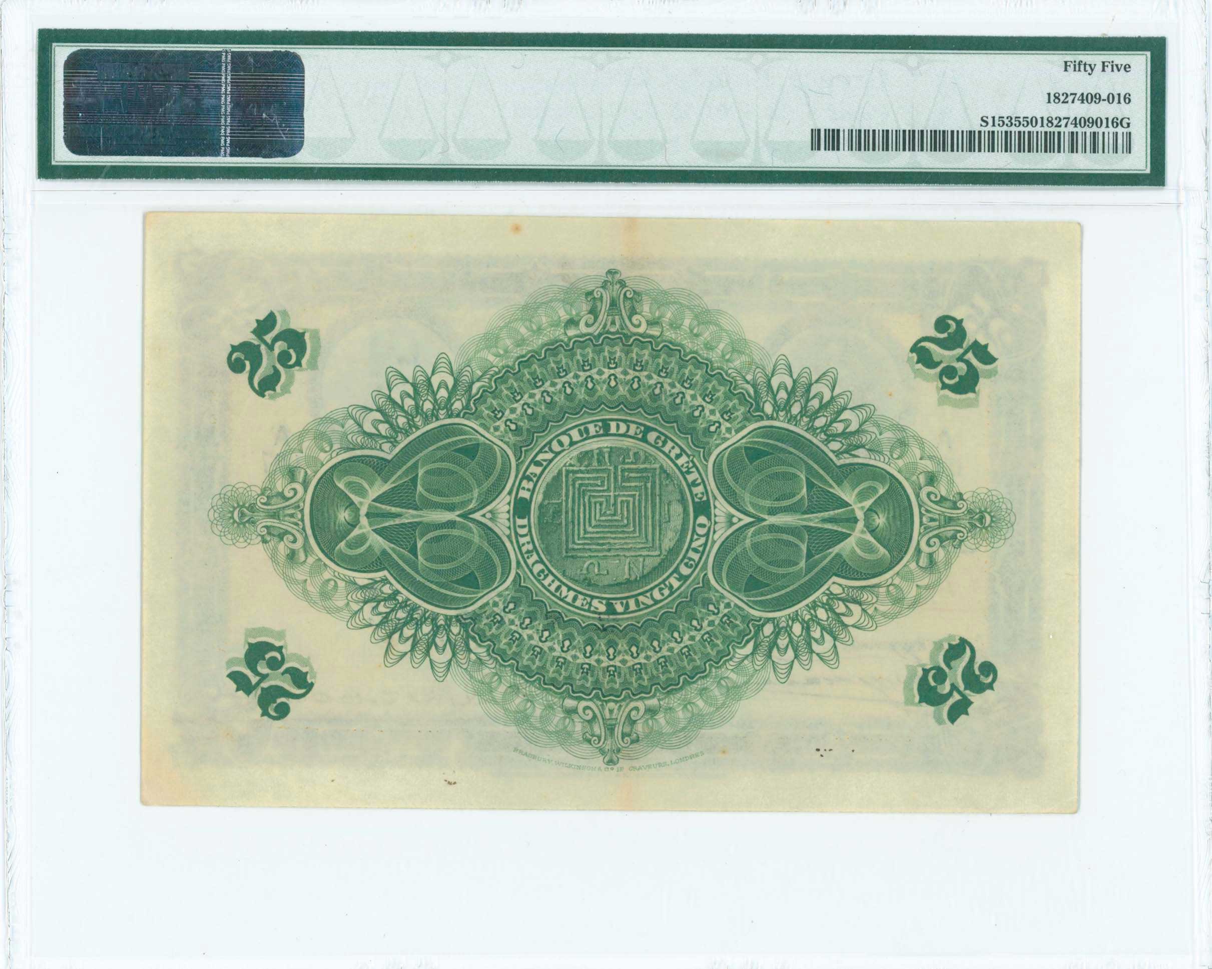 Lot 06474