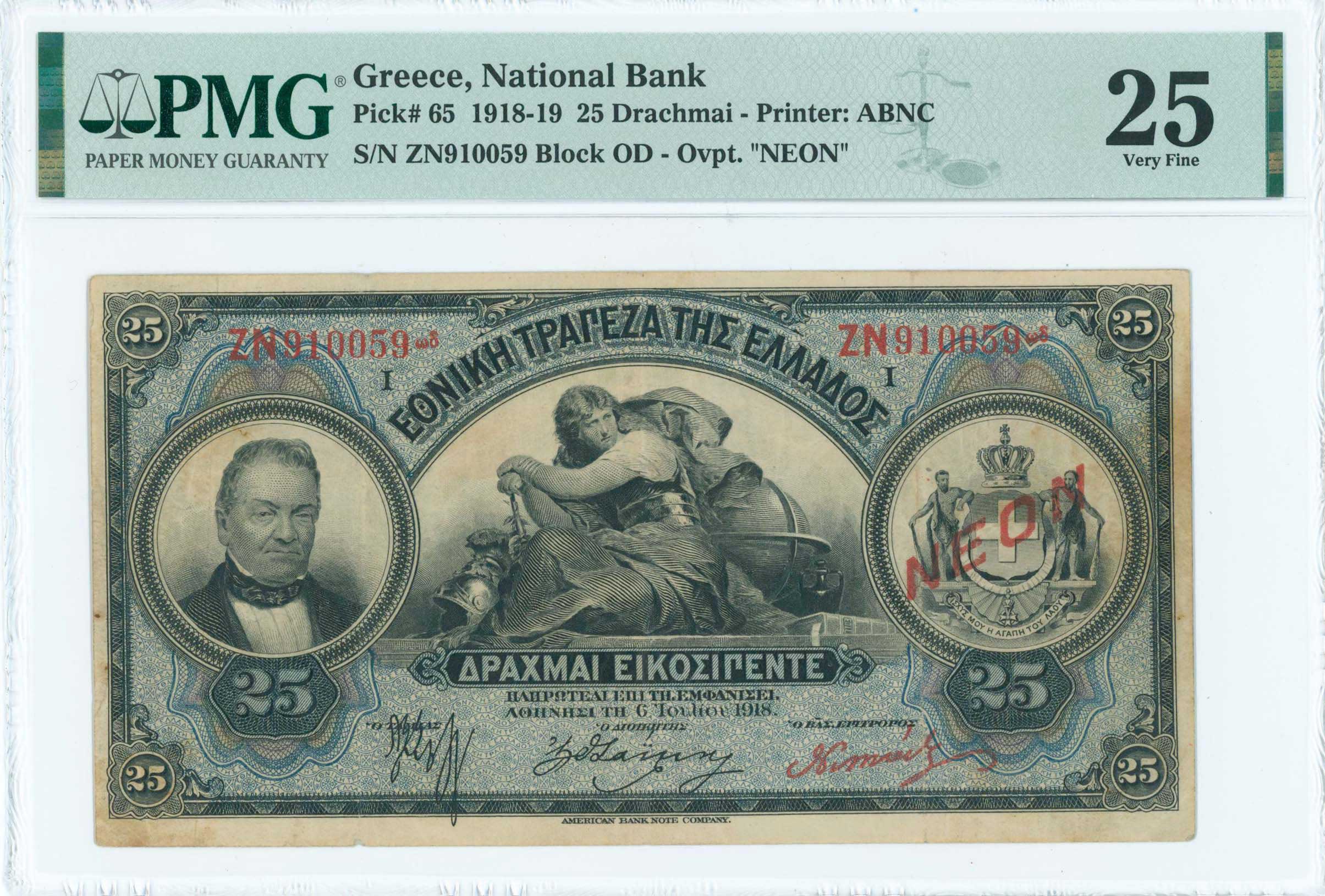 Lot 06436
