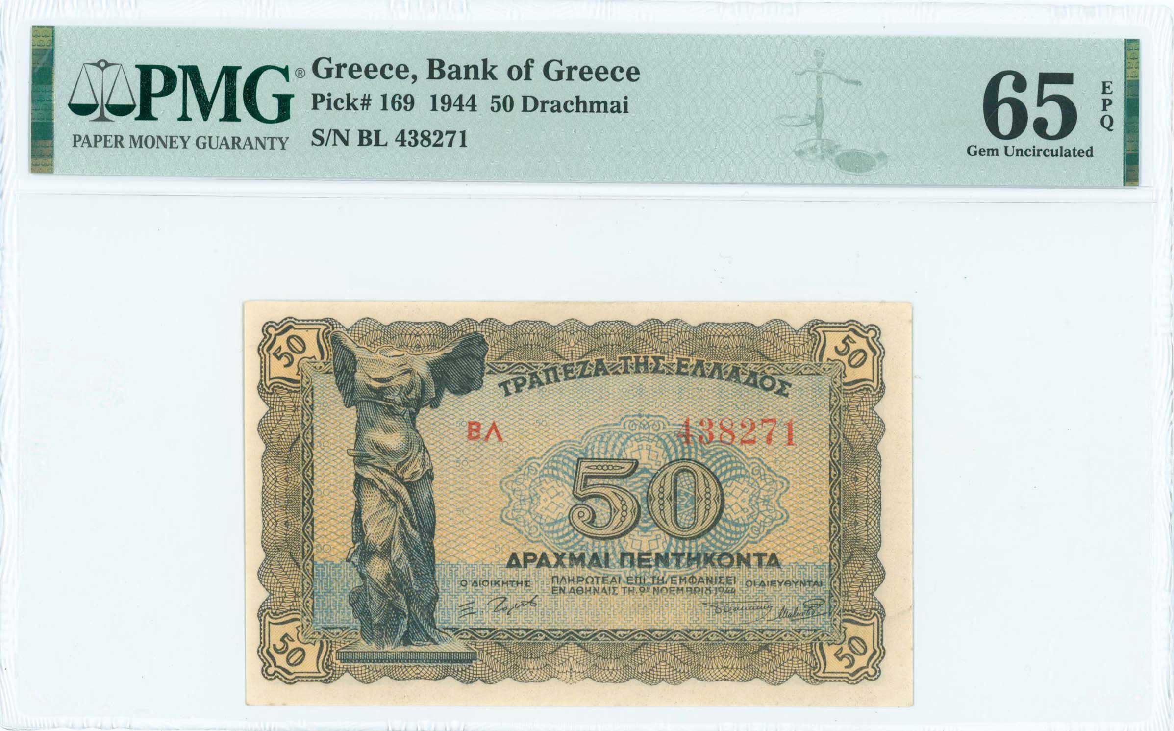 Lot 06568