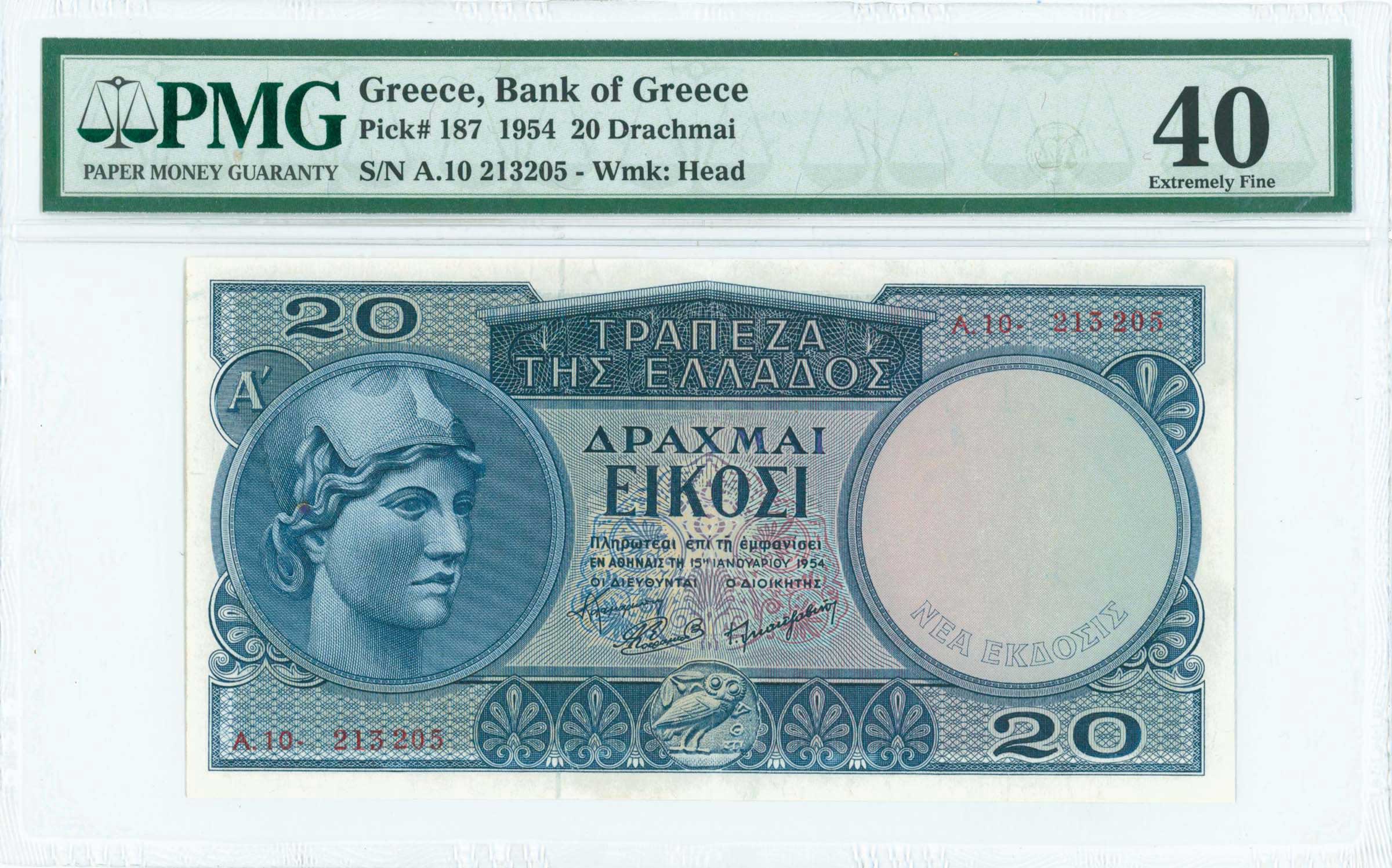 Lot 06493
