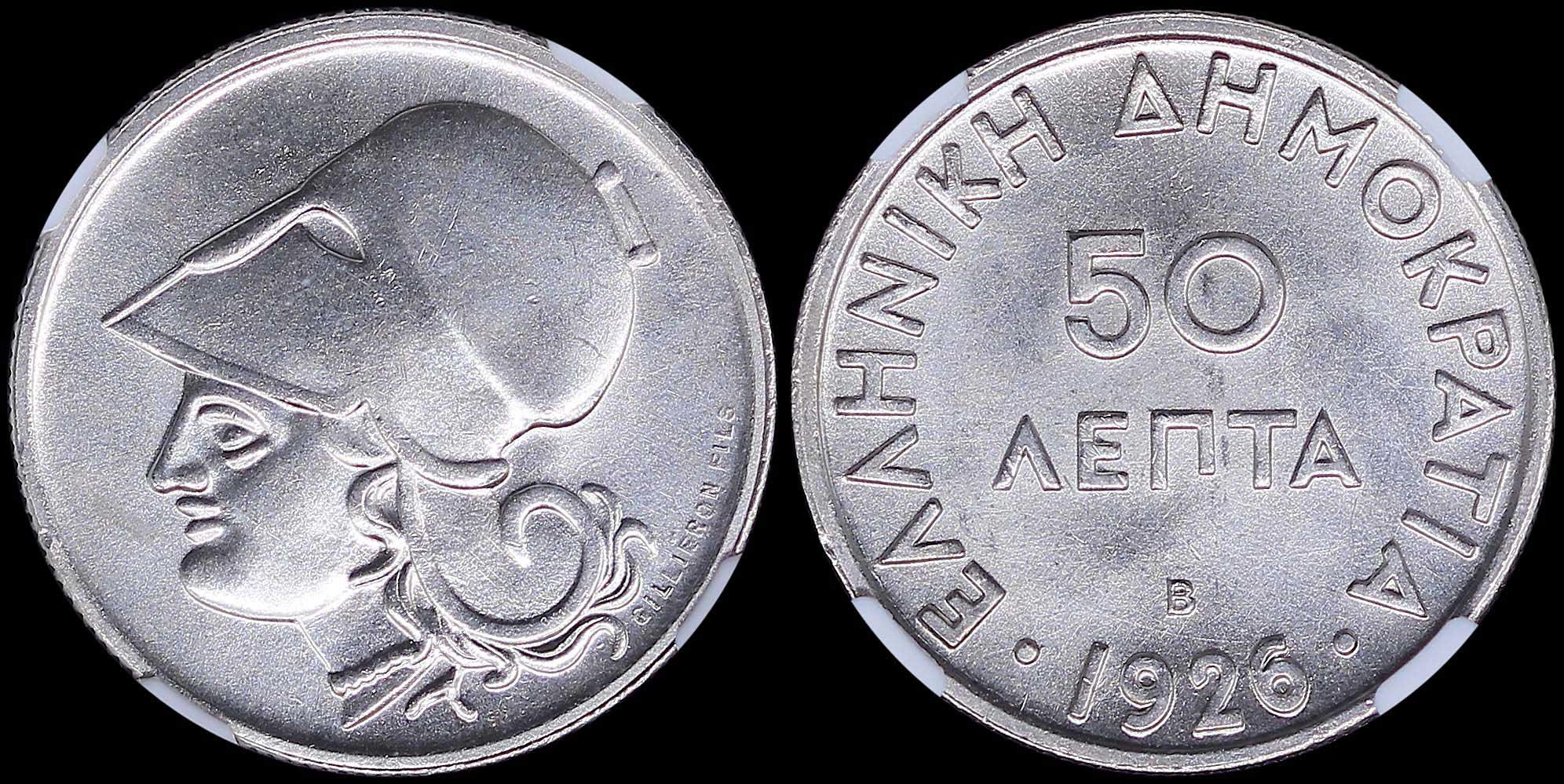 Lot 06137