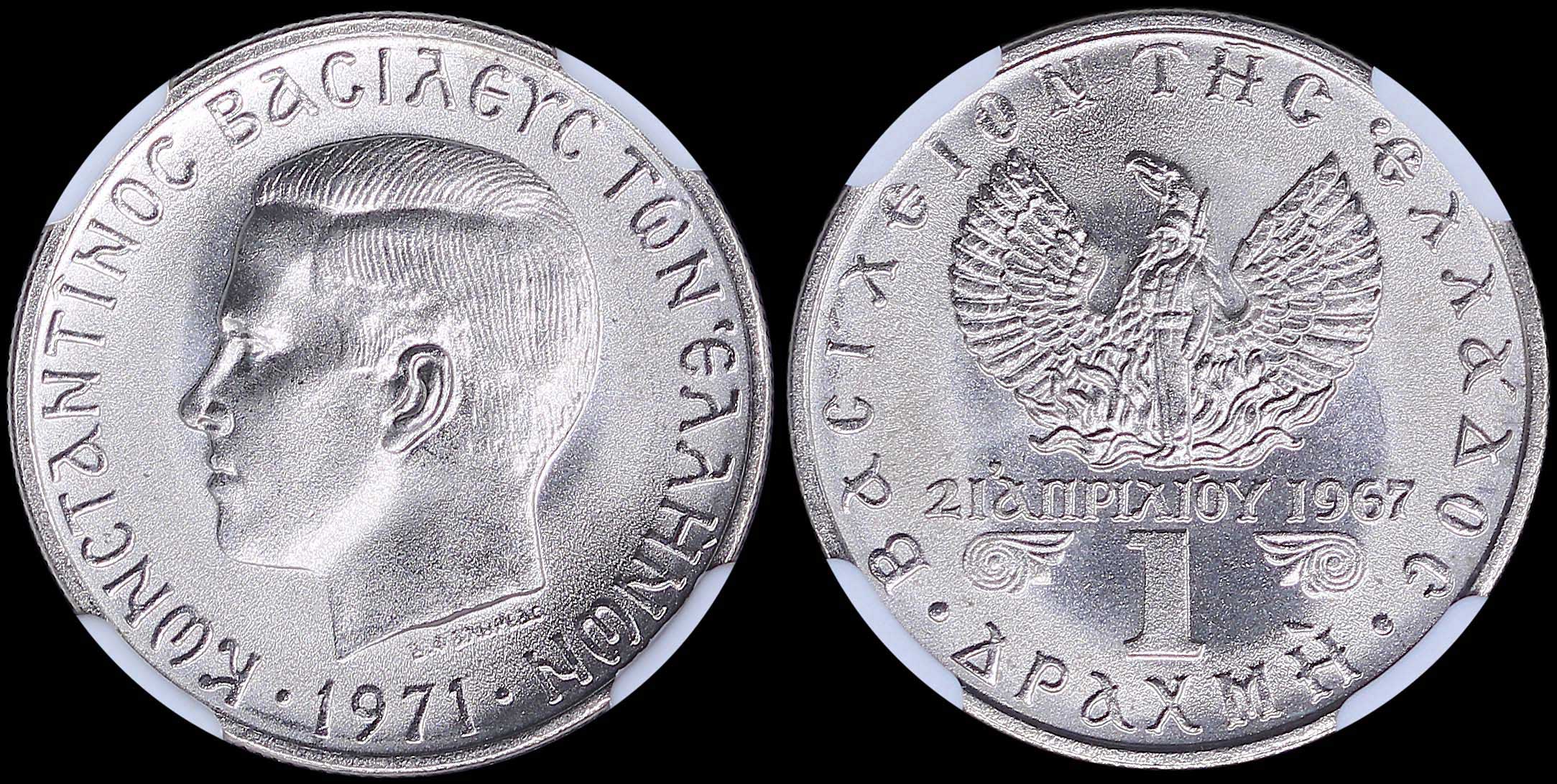 Lot 06211
