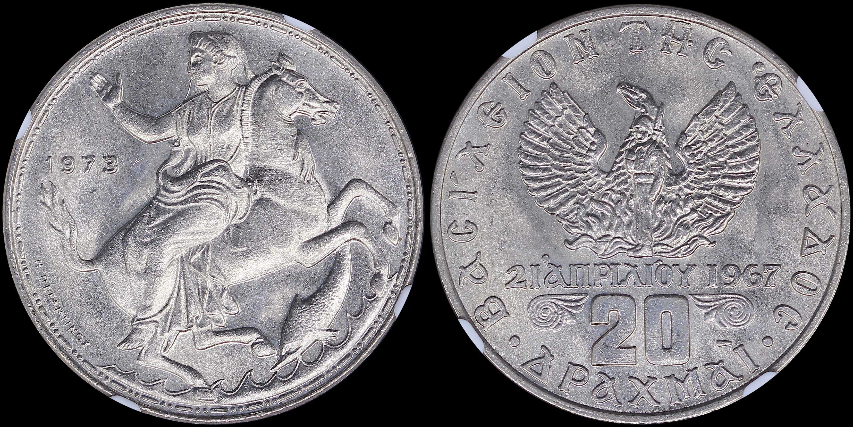 Lot 06225