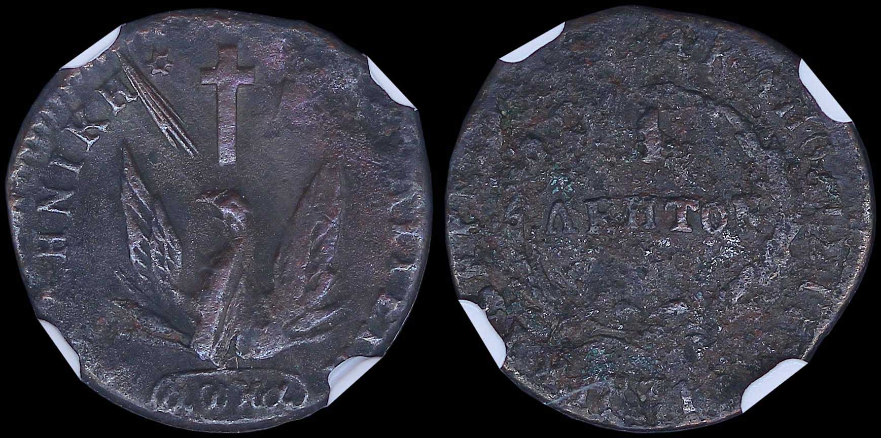 Lot 06024