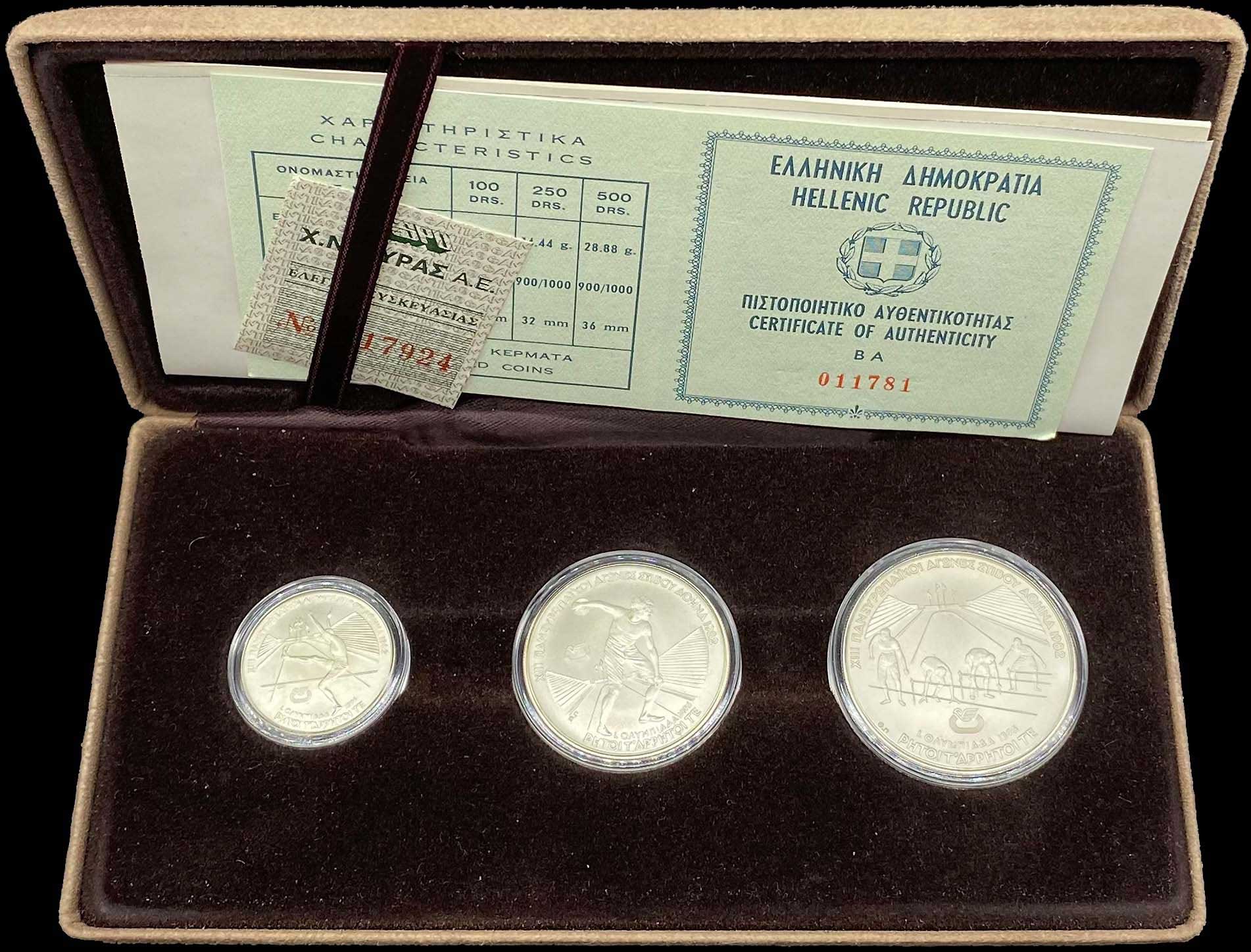 Lot 06244