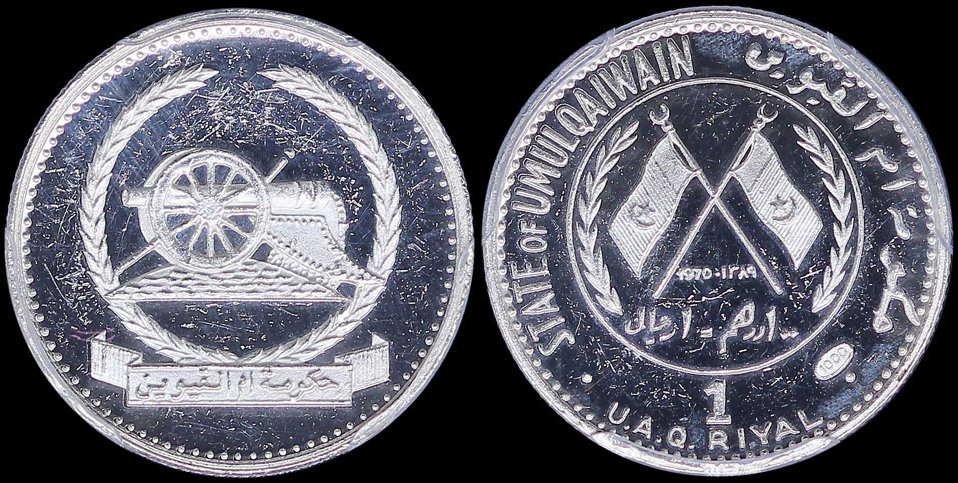 Lot 06982