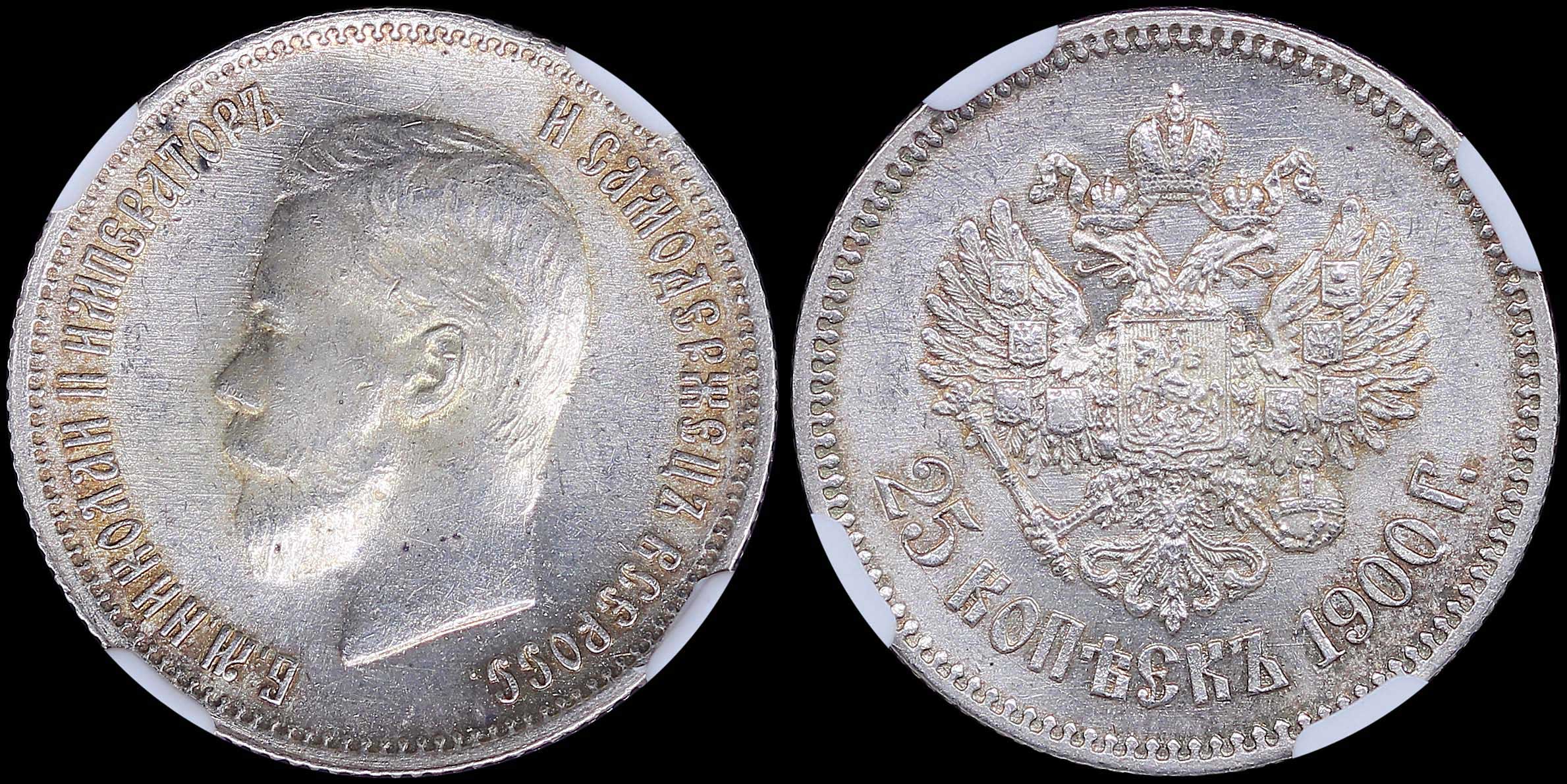 Lot 06935