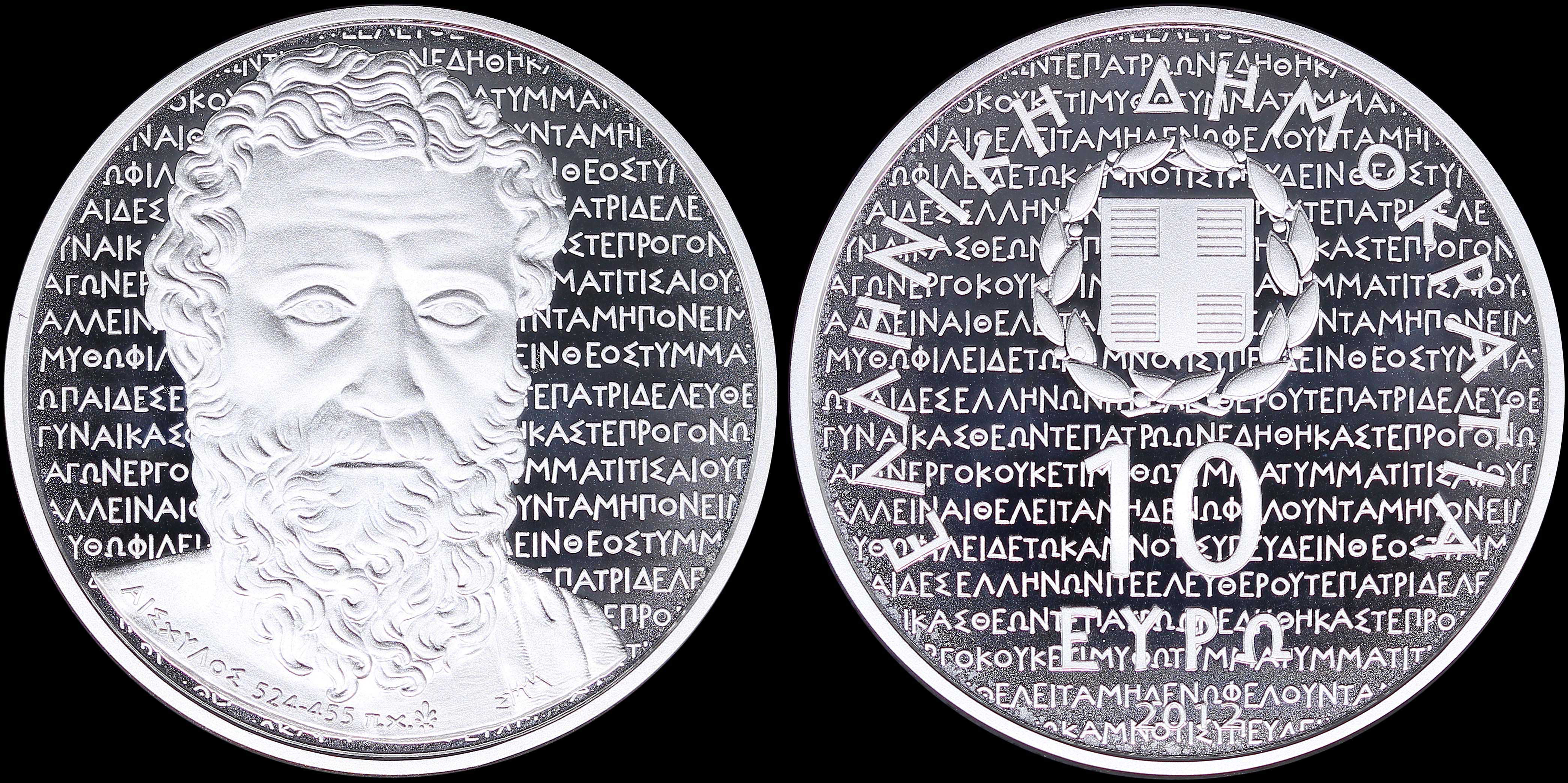 Lot 06319