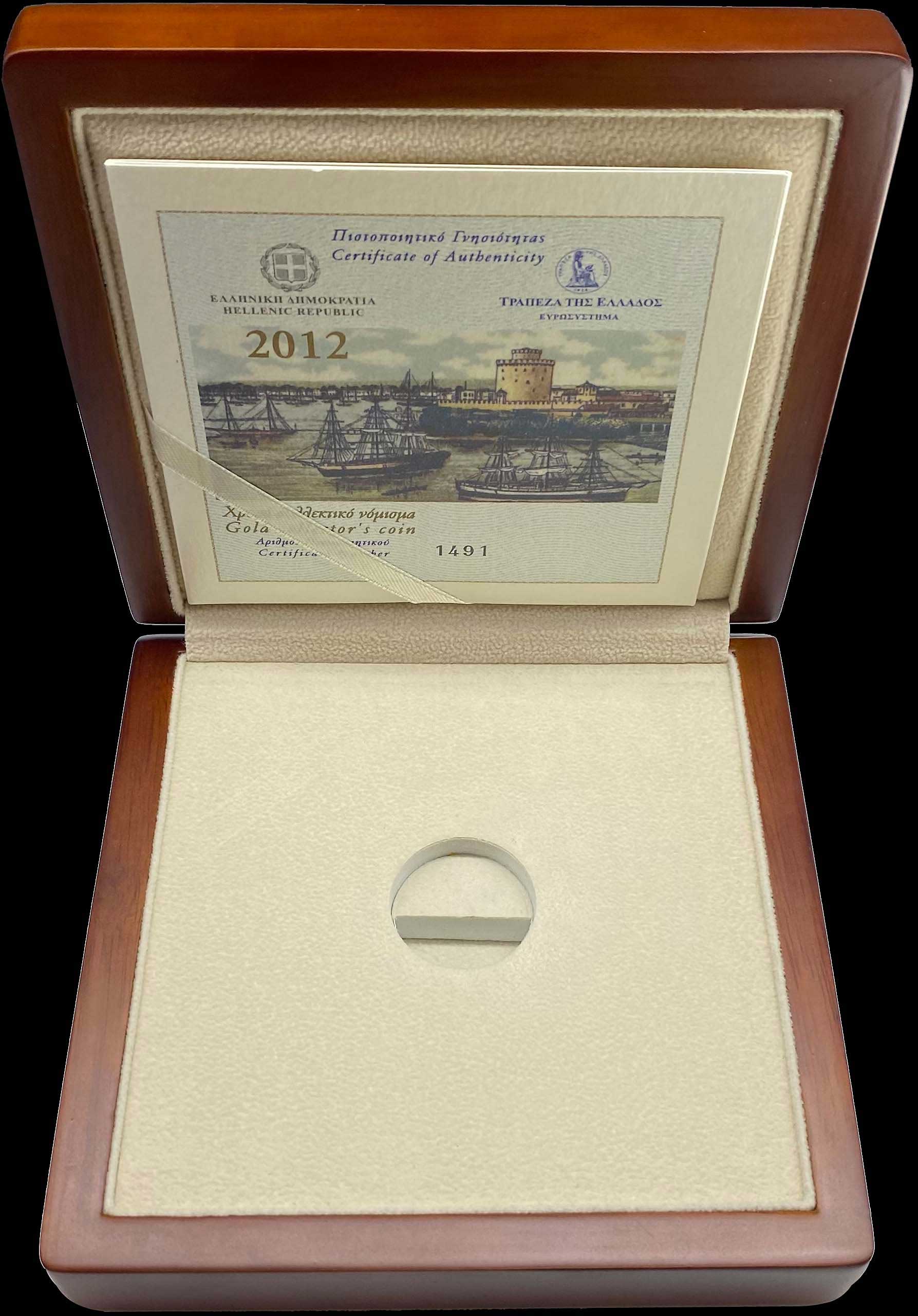 Lot 06322