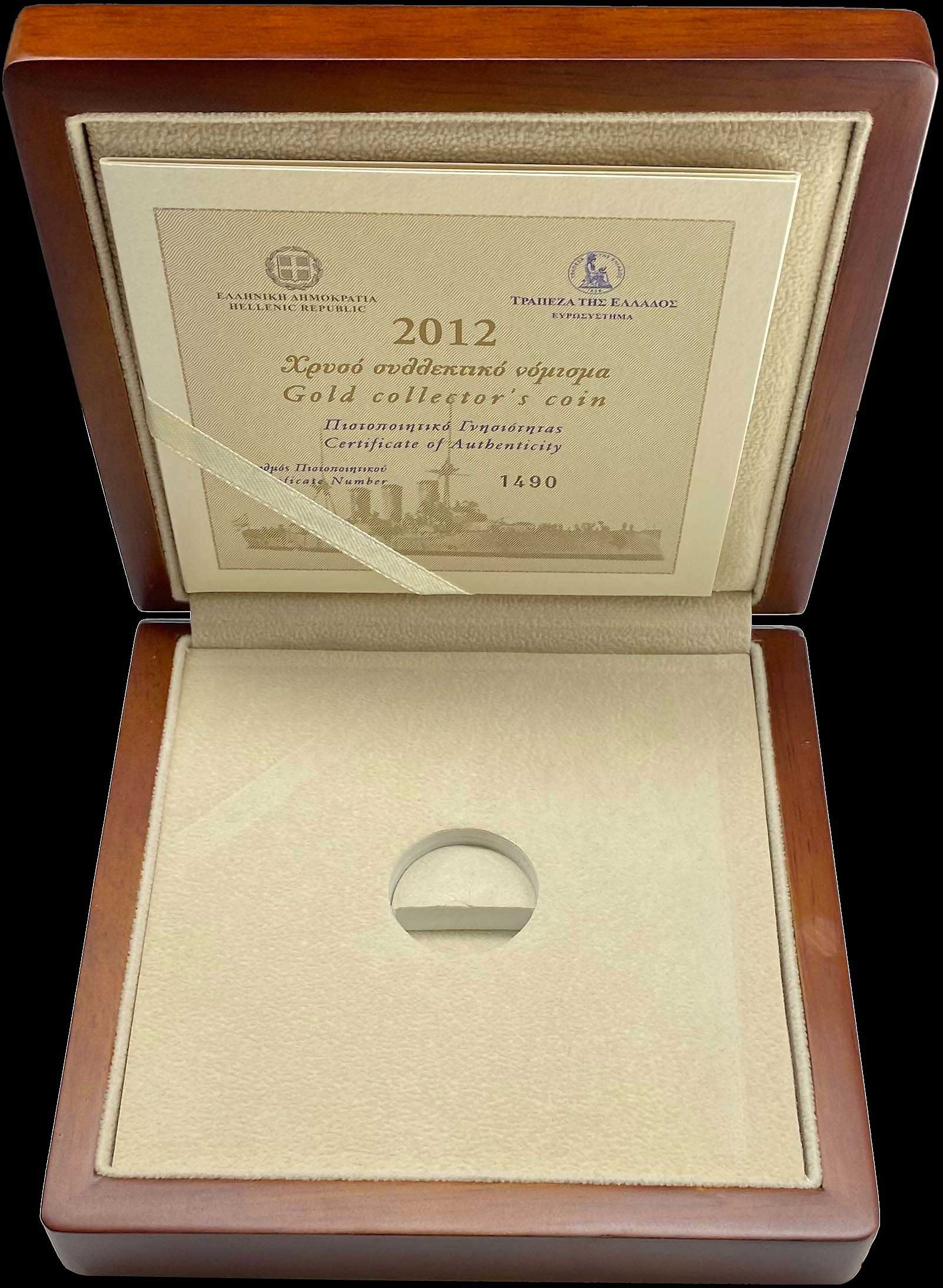 Lot 06323