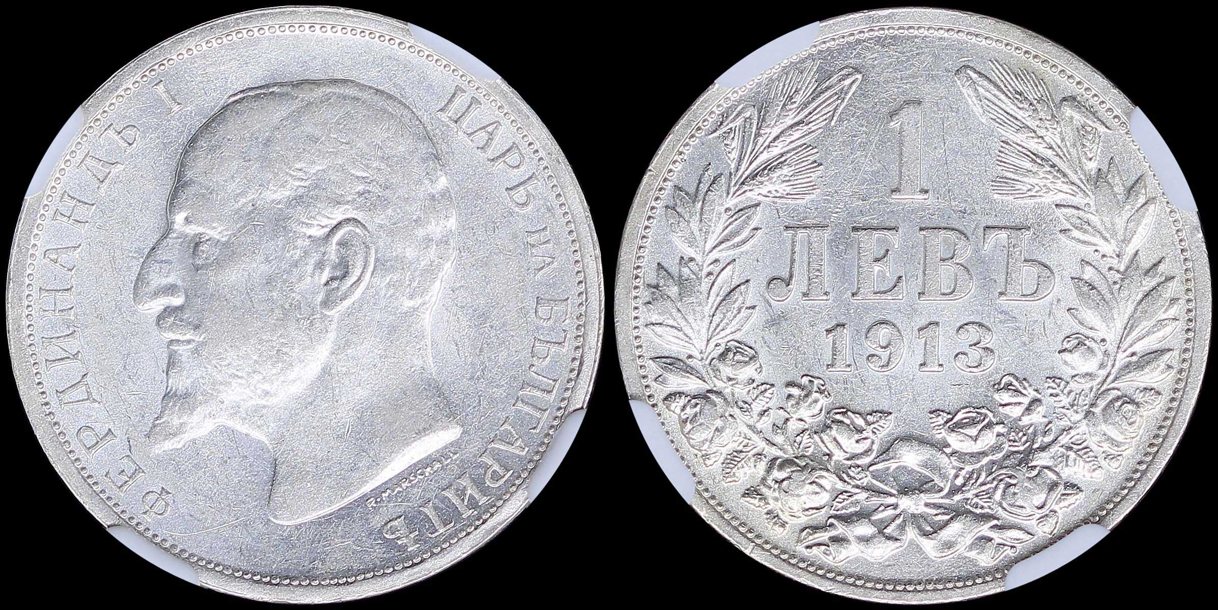 Lot 06821