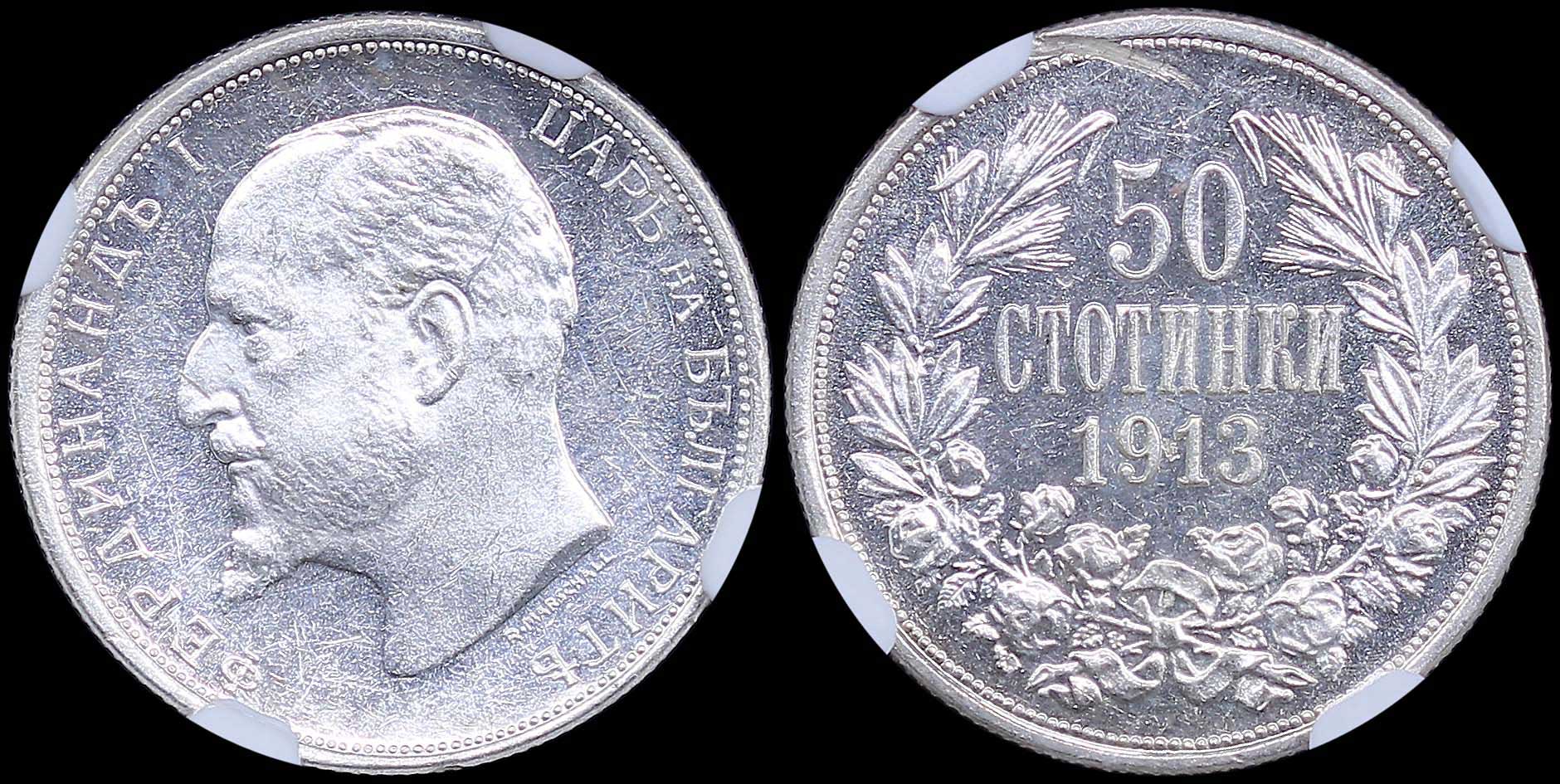 Lot 06819