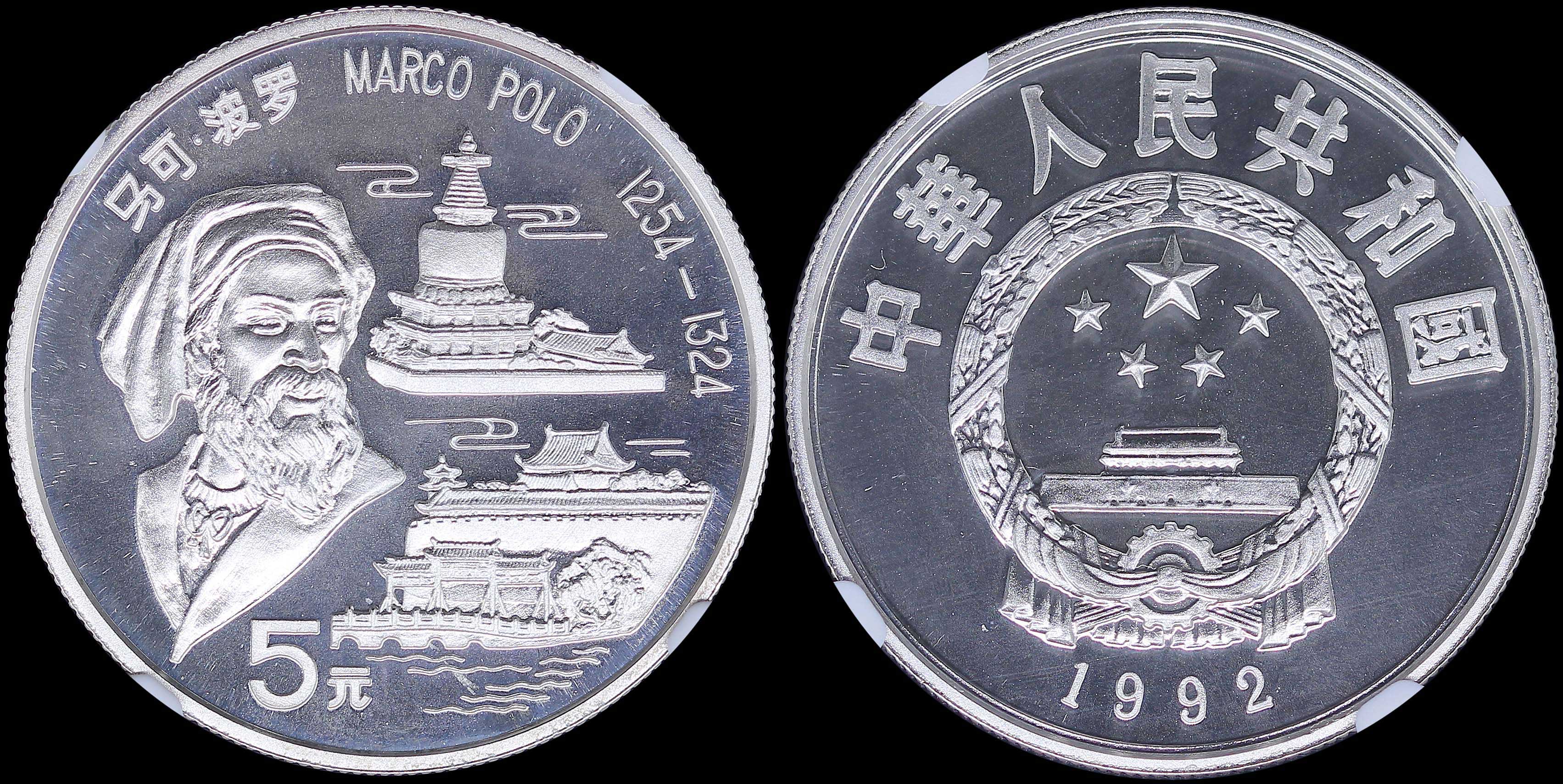 Lot 06966