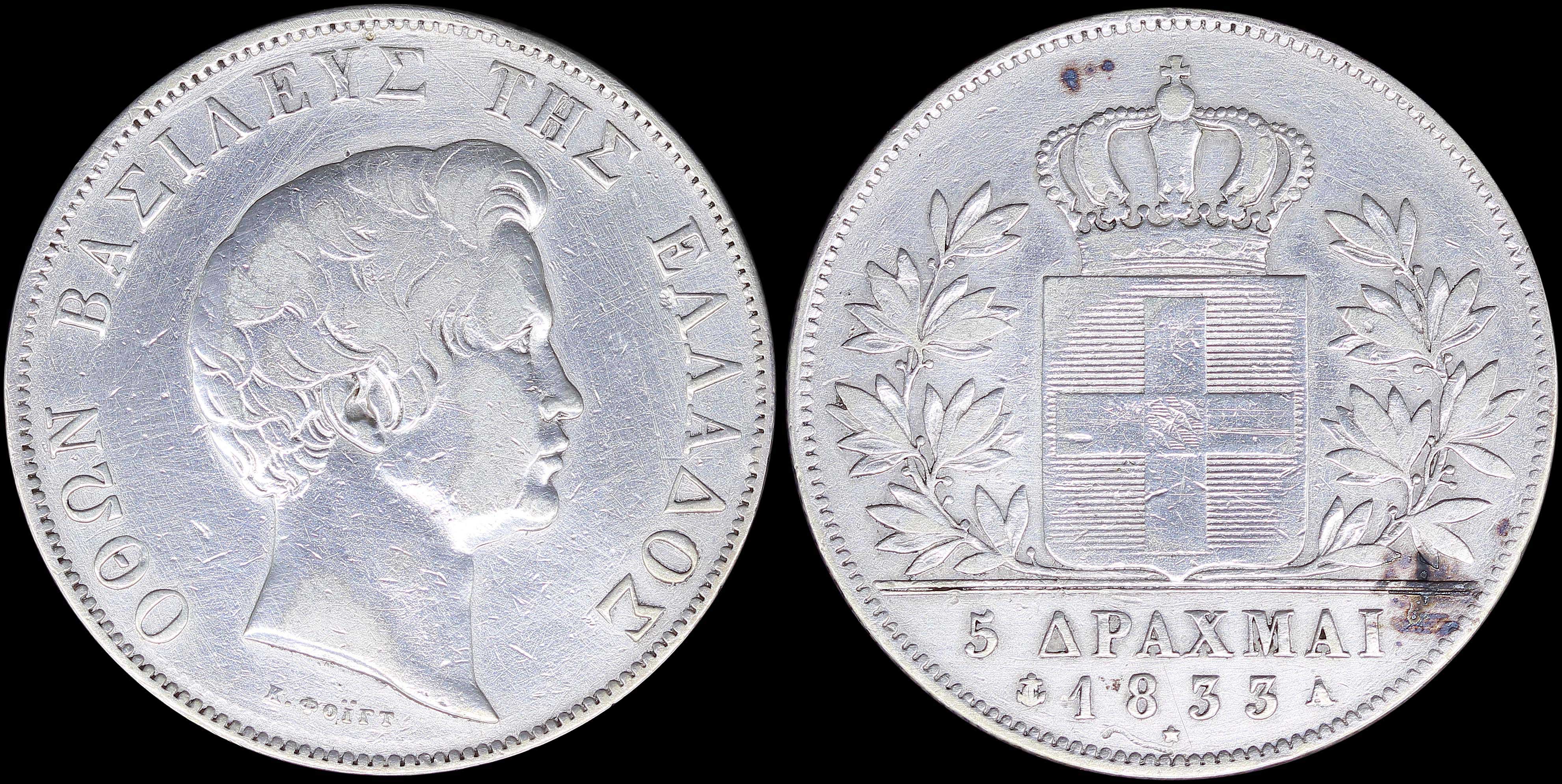 Lot 06043