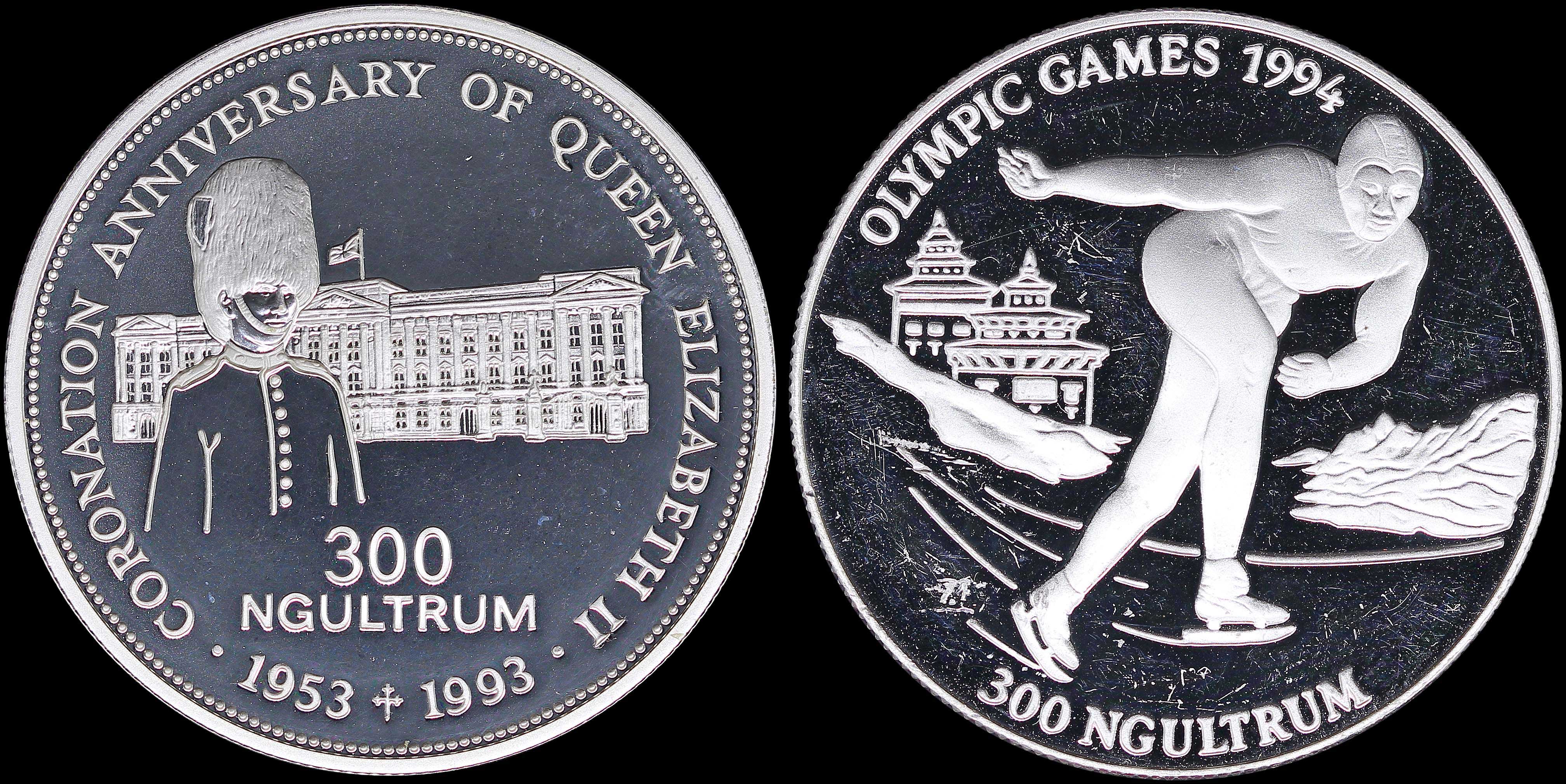 Lot 06963