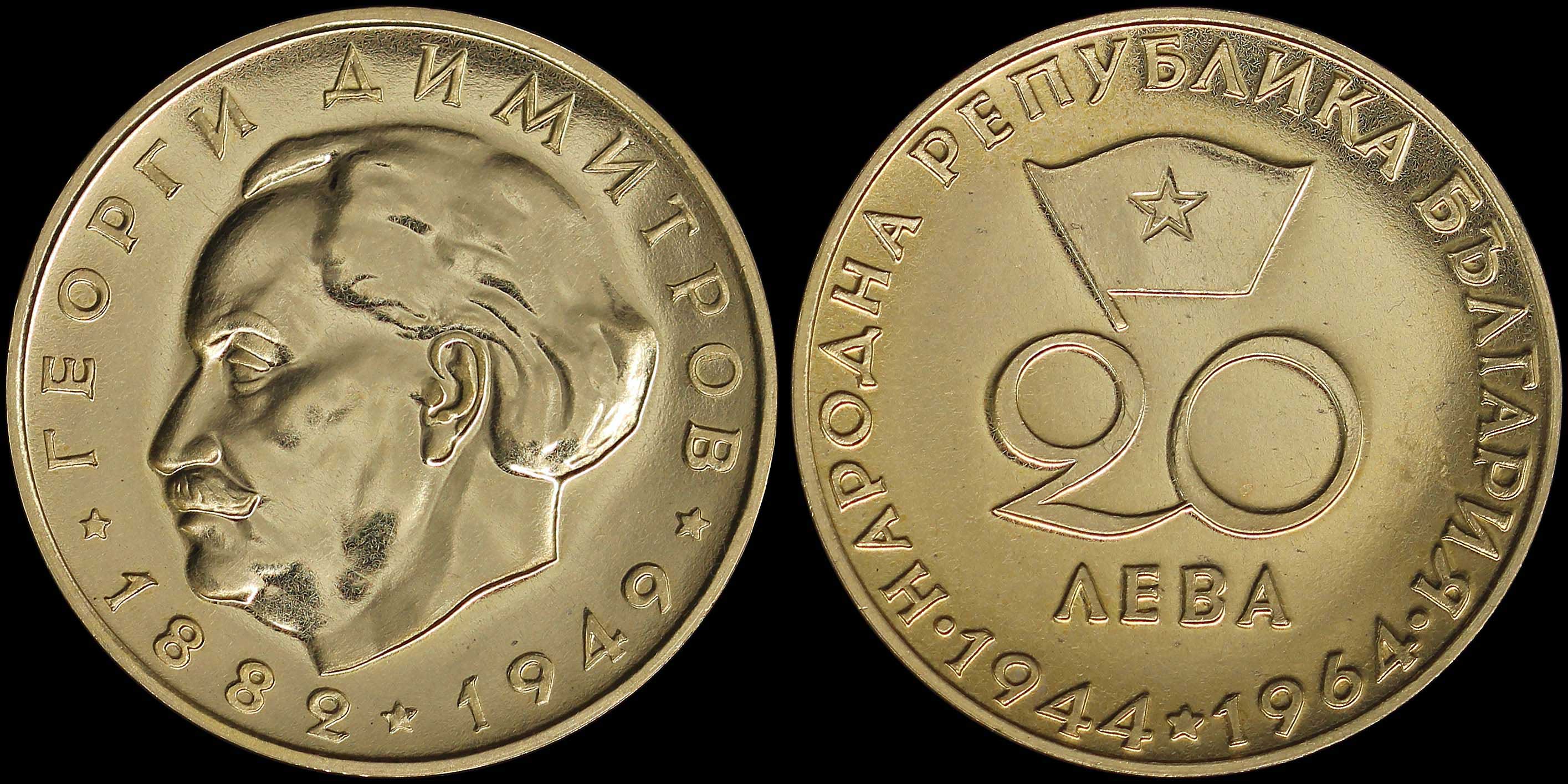 Lot 06825