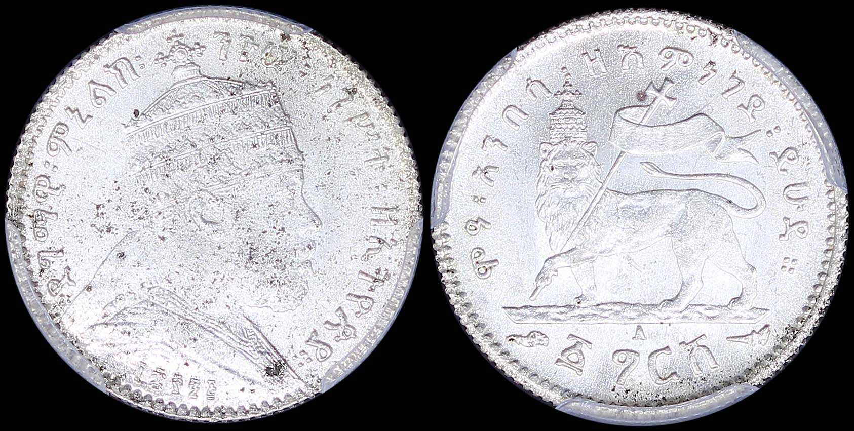 Lot 06993
