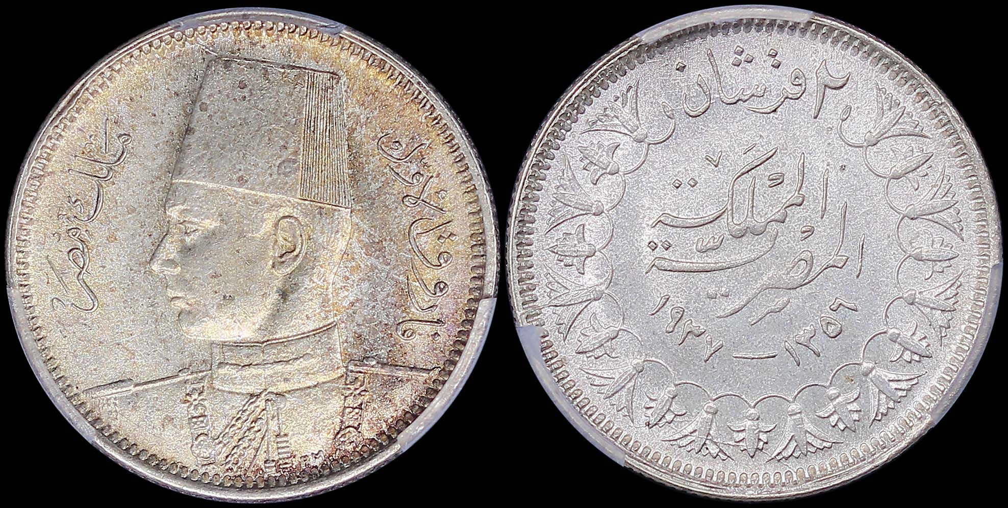 Lot 06991