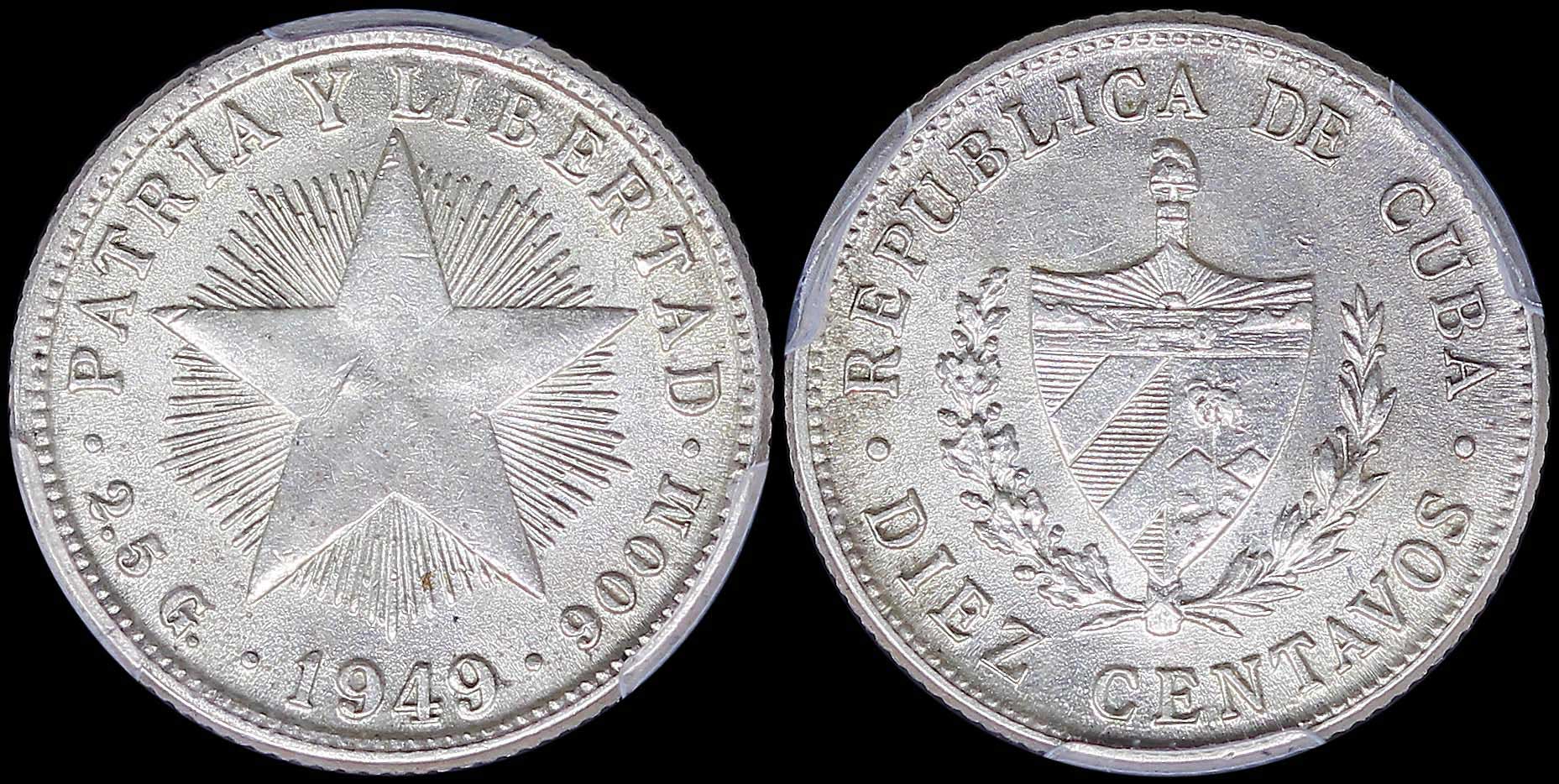 Lot 07015