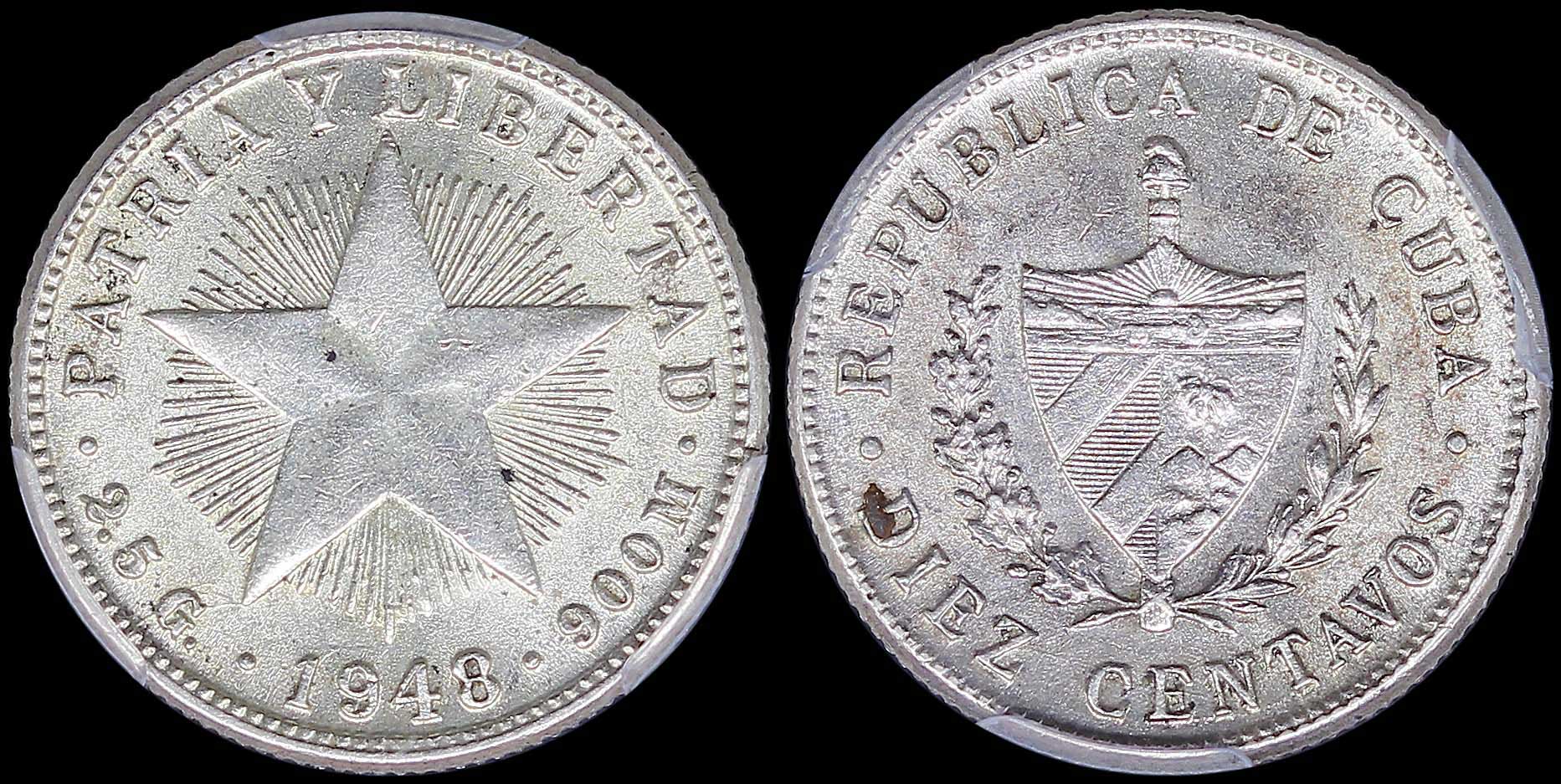 Lot 07014