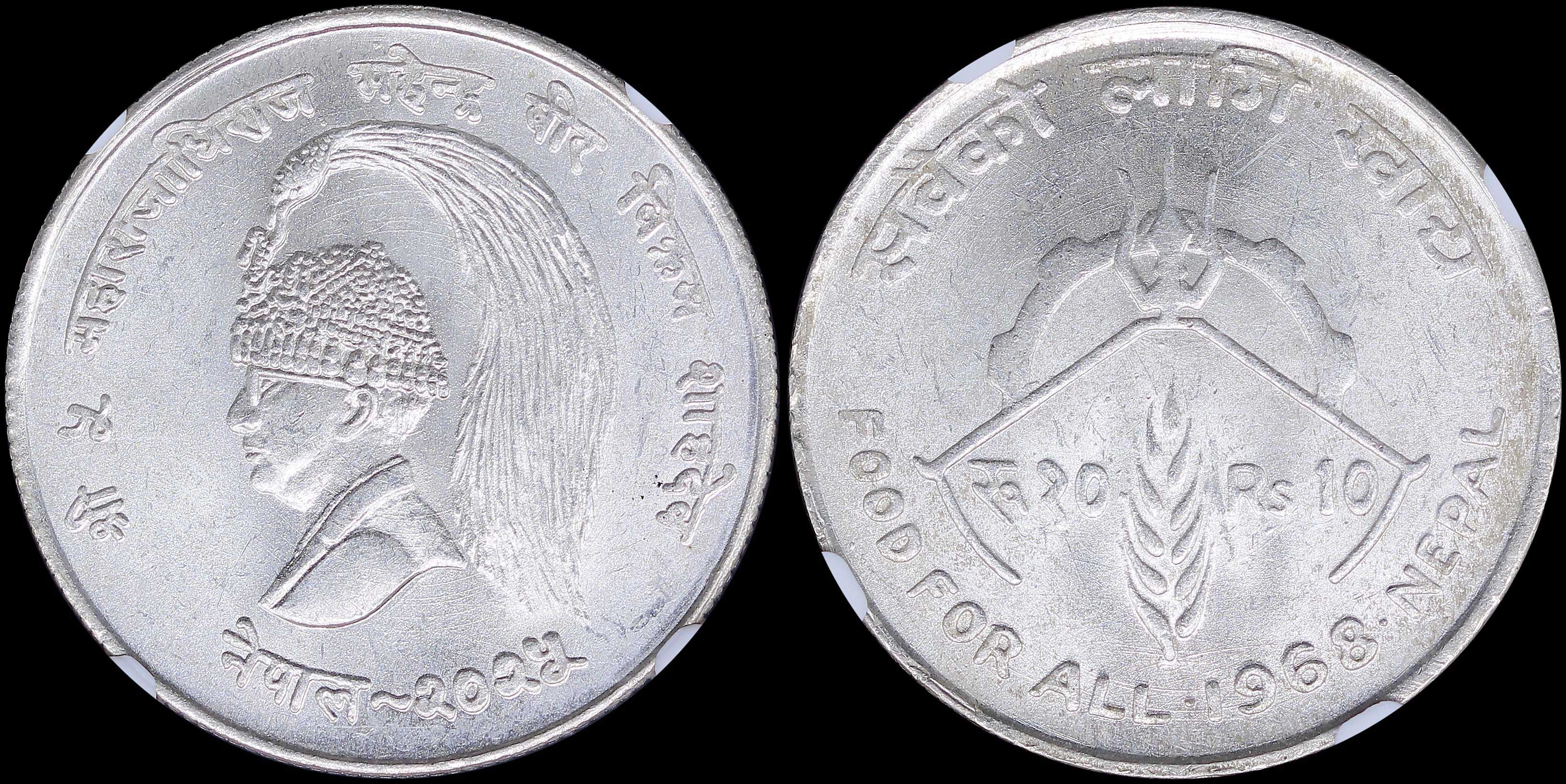 Lot 06975