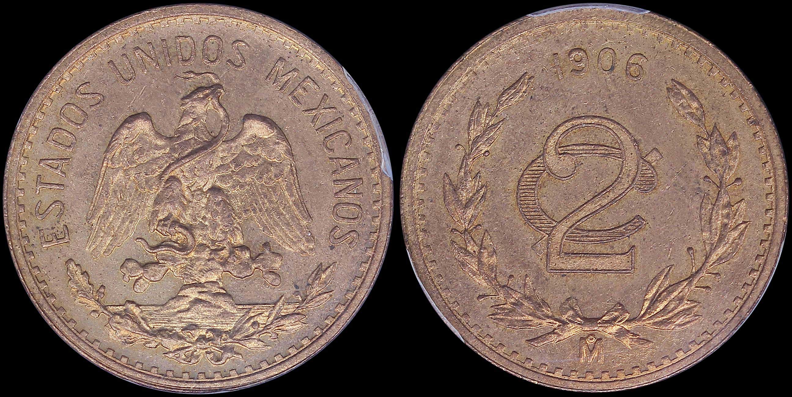 Lot 07025