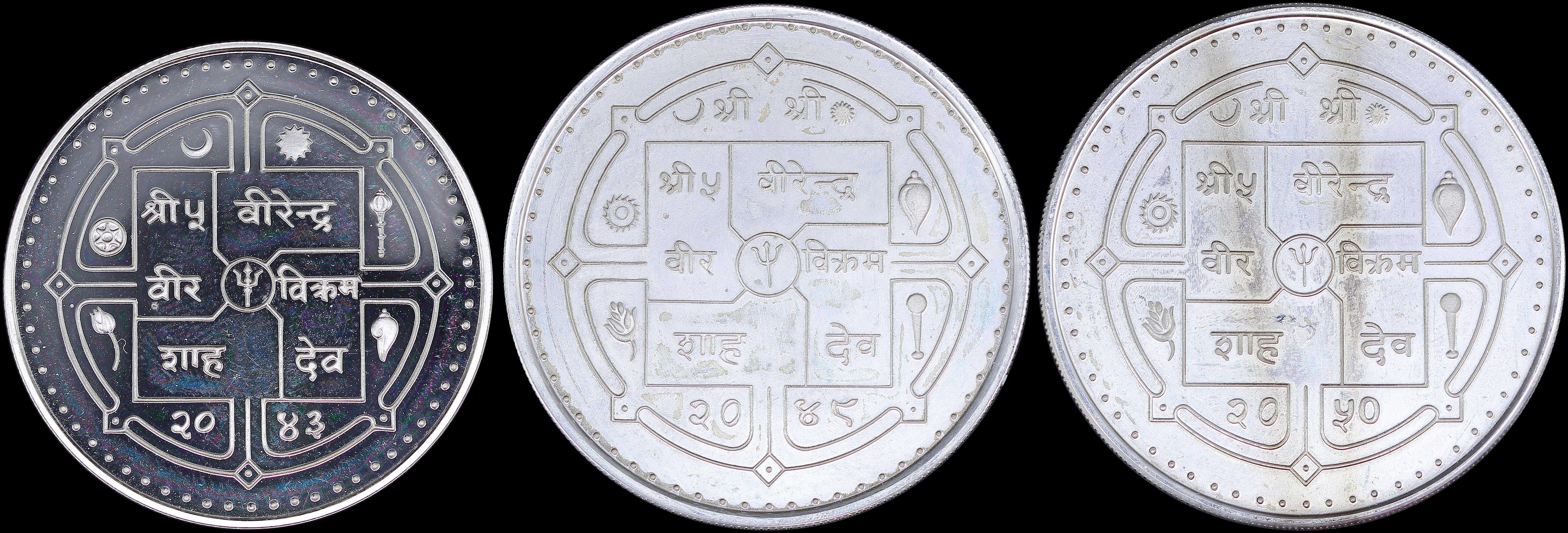 Lot 06976