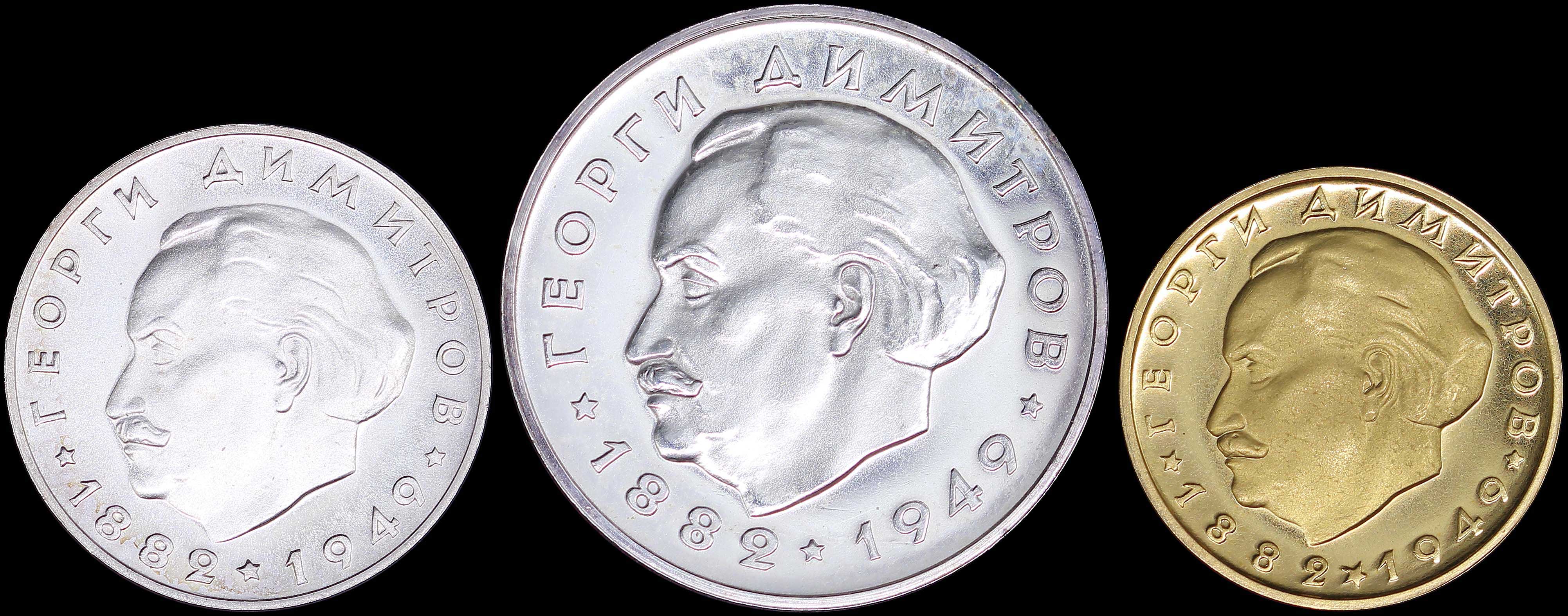 Lot 06828