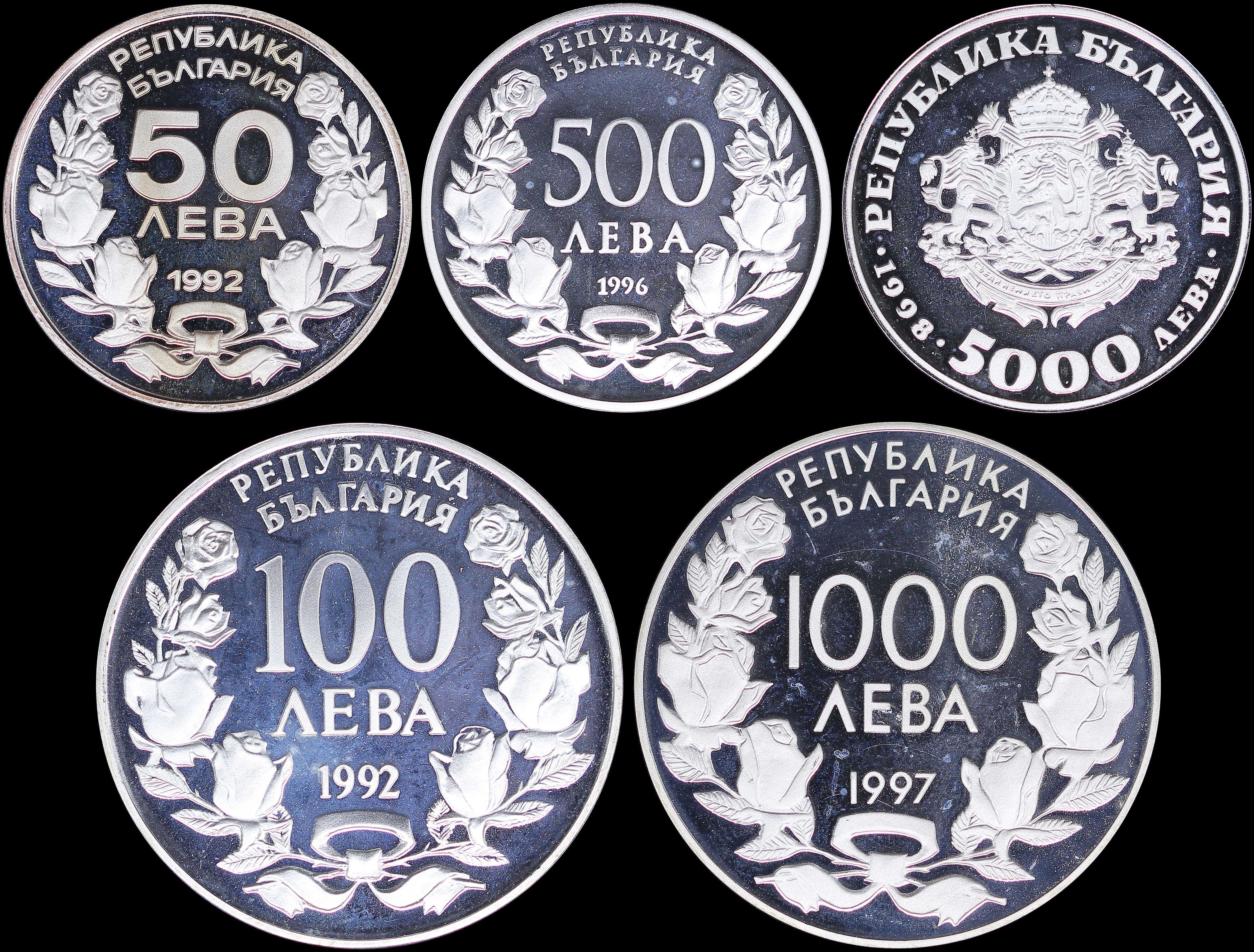 Lot 06829