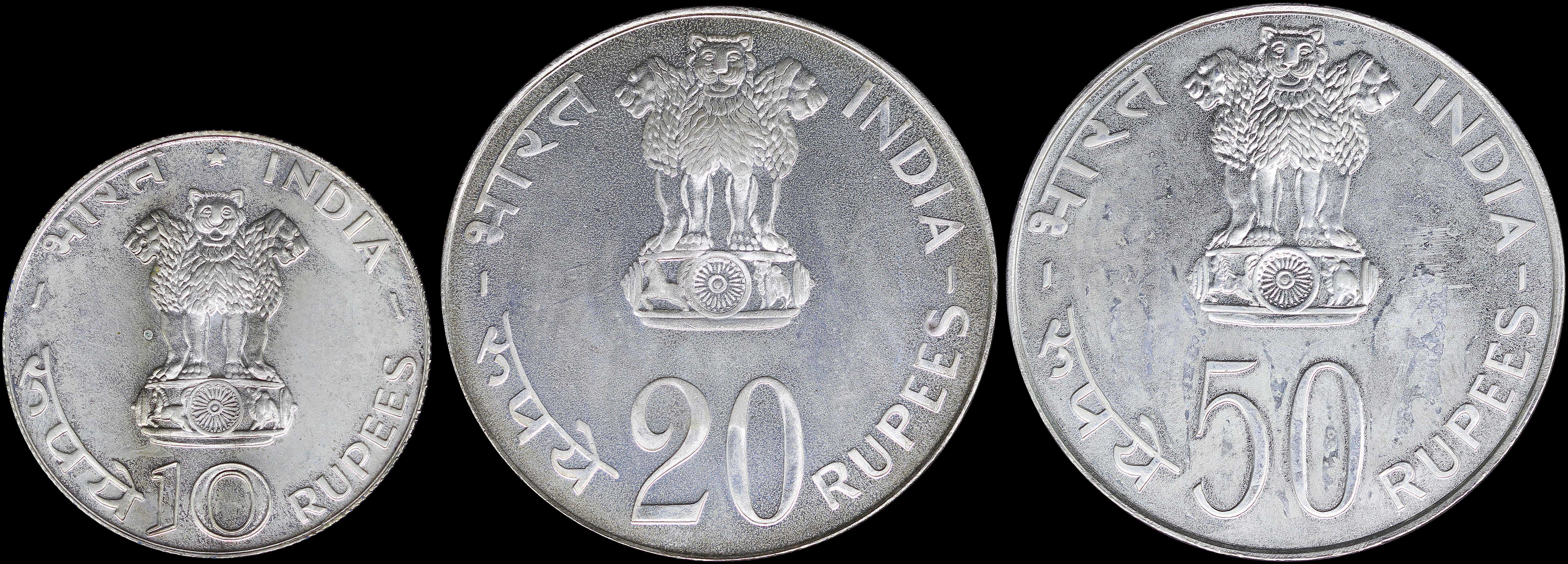 Lot 06973