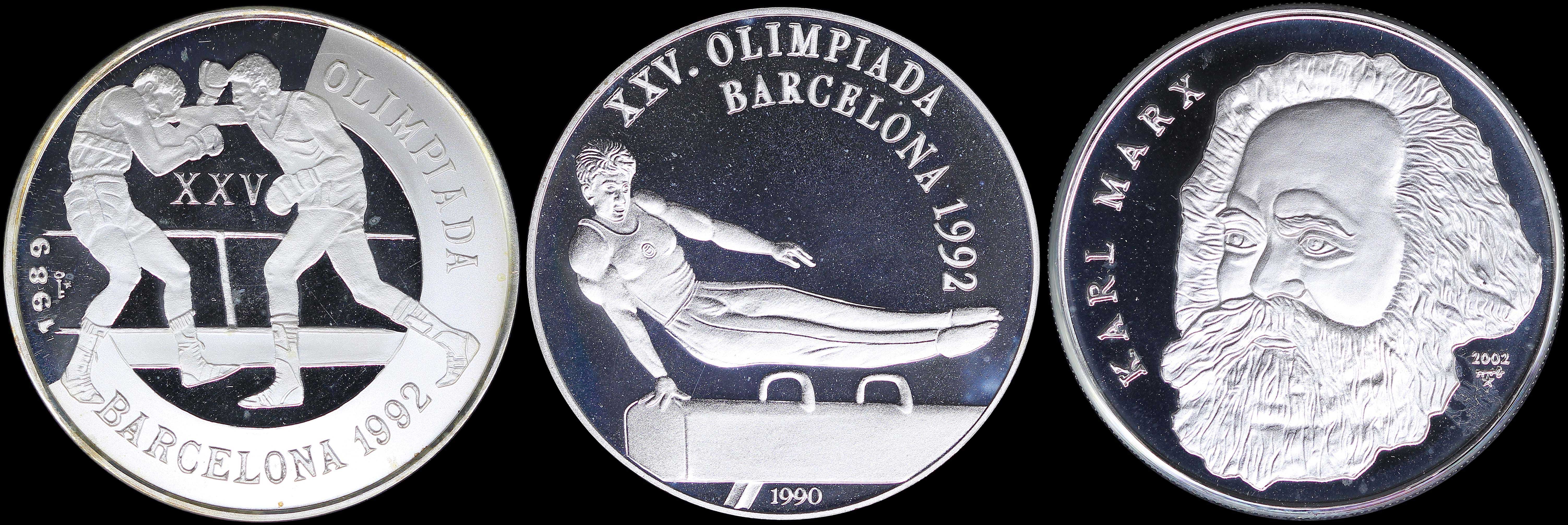 Lot 07016