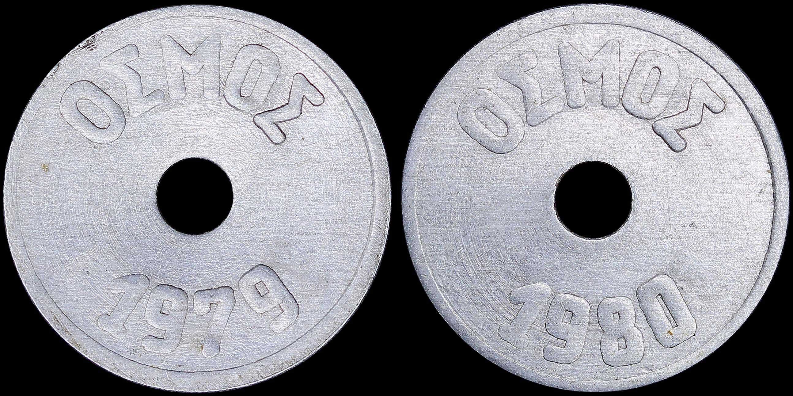 Lot 06406