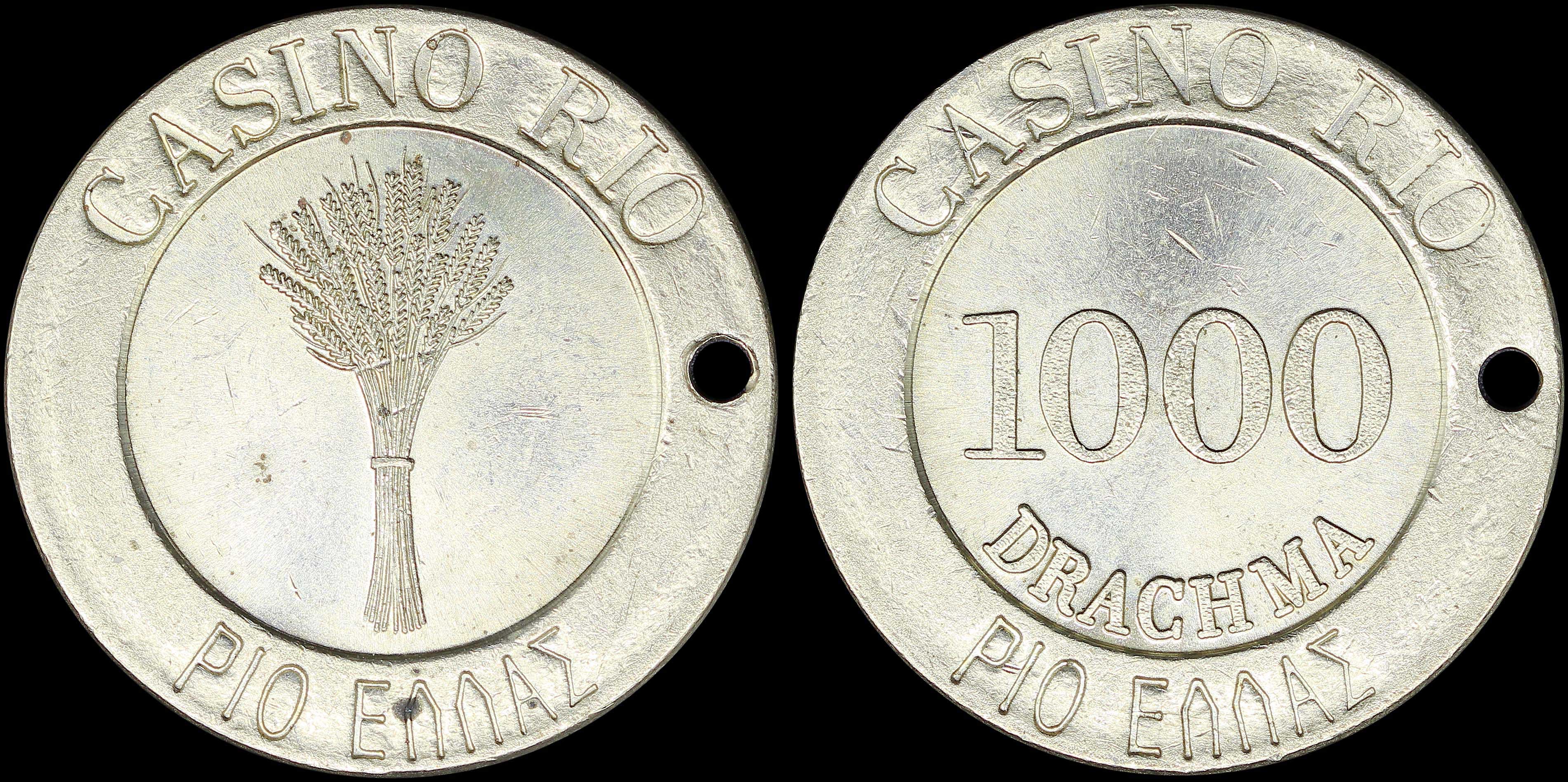 Lot 06394