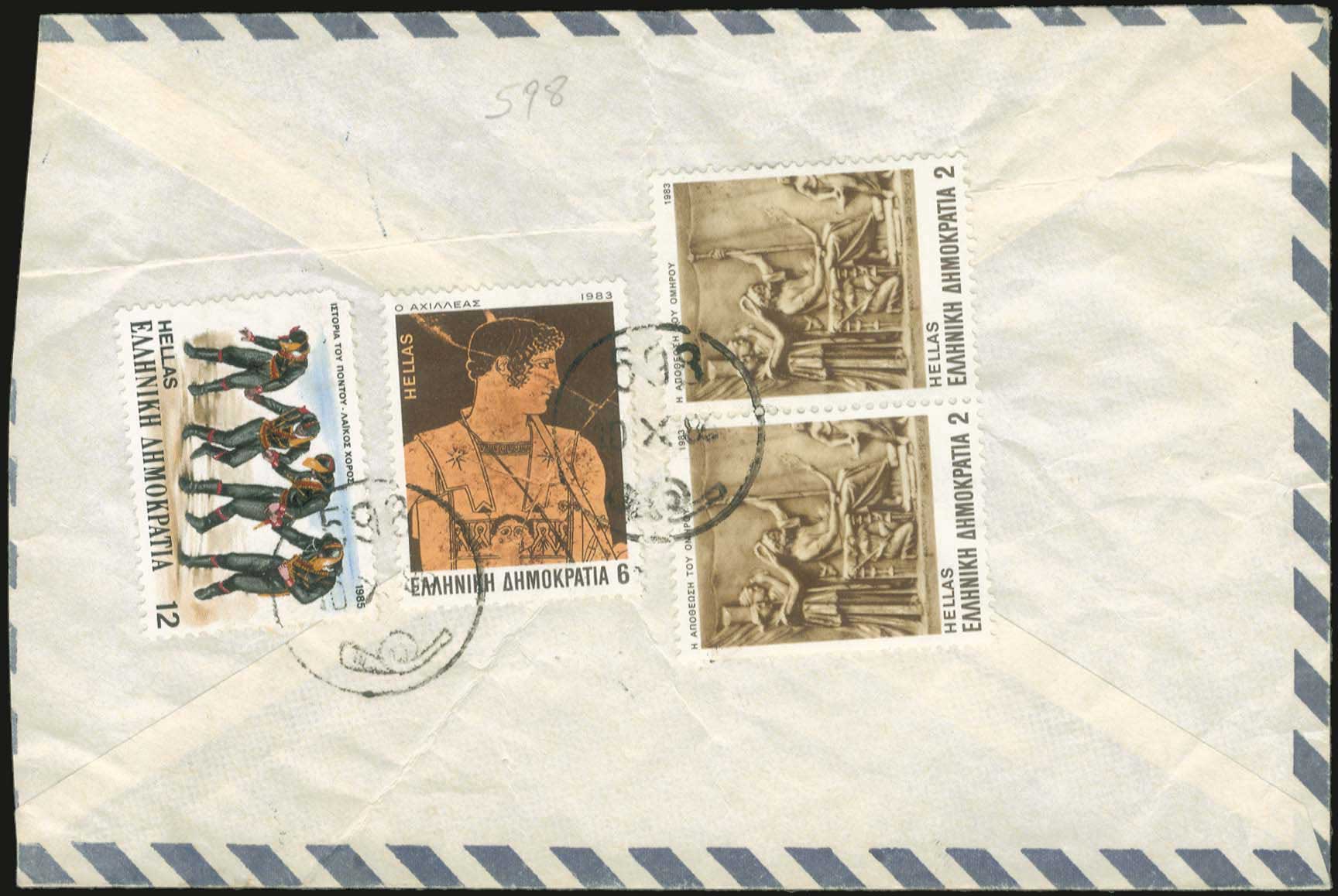 Lot 00996