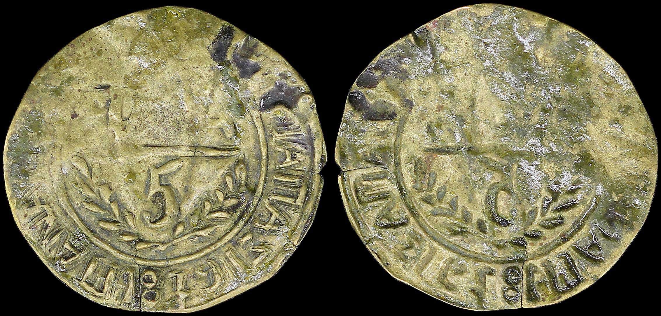 Lot 06414