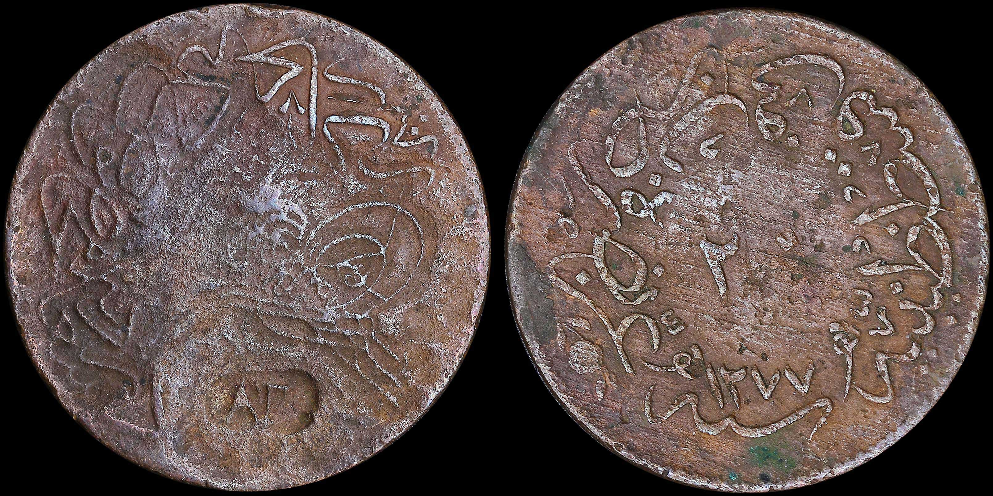 Lot 06418