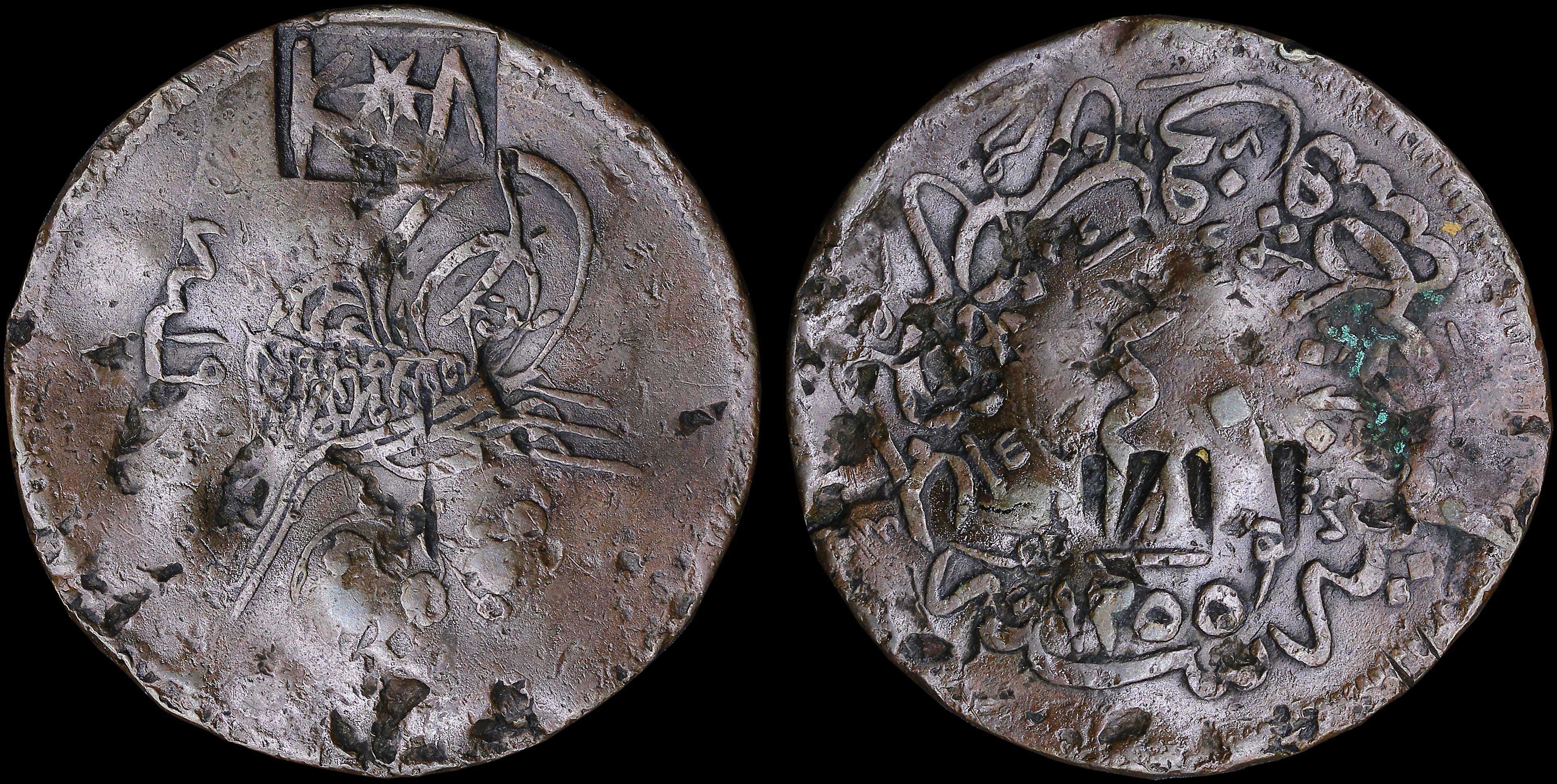 Lot 06383