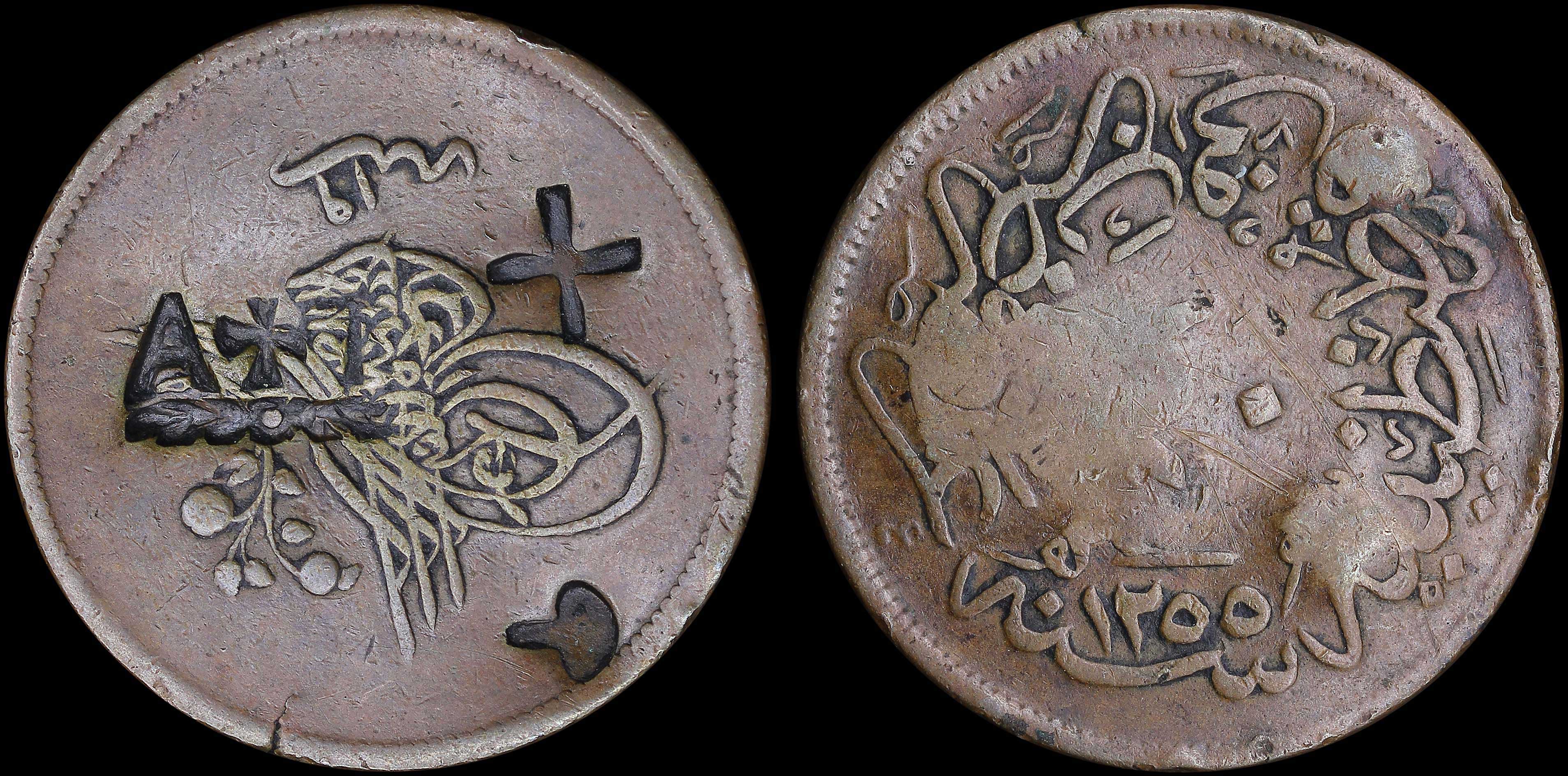 Lot 06416