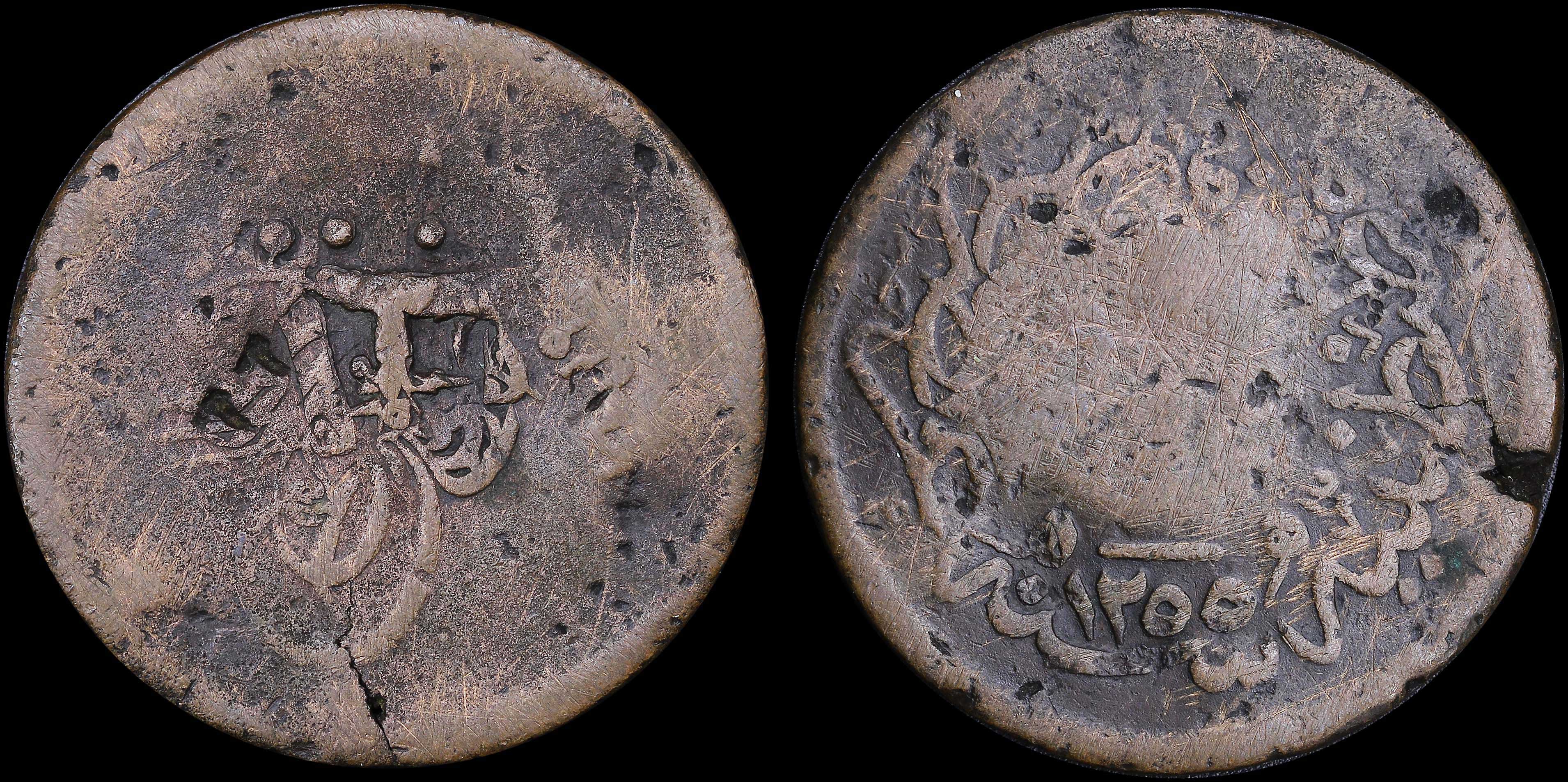 Lot 06404