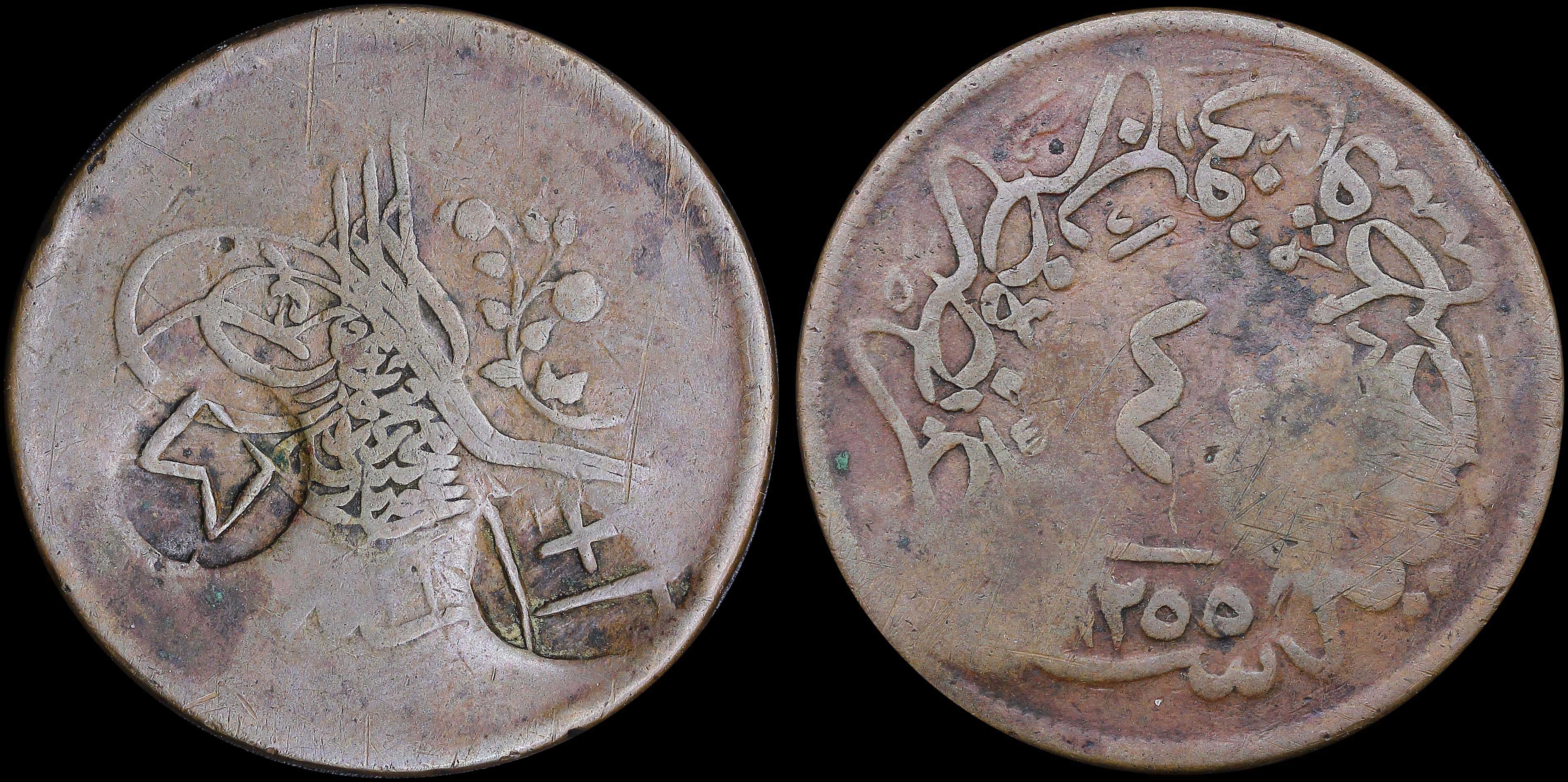 Lot 06406