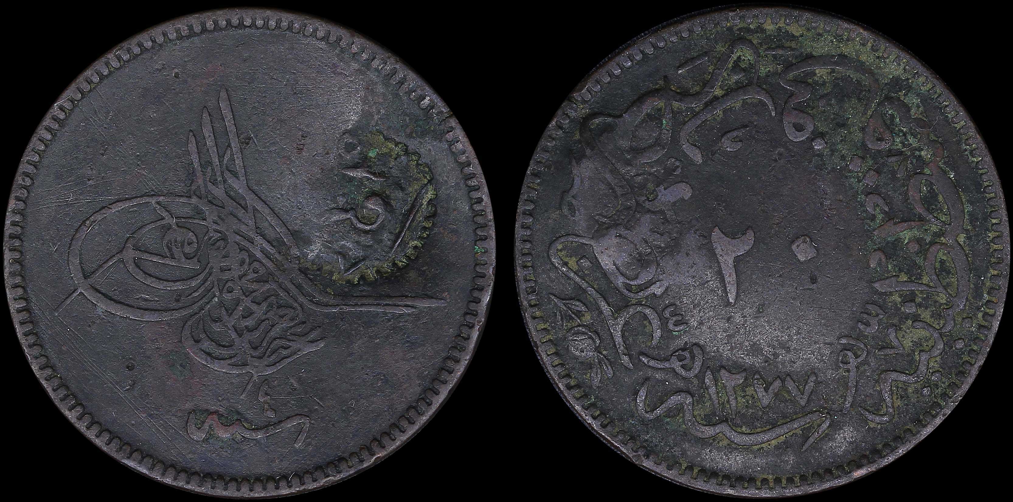 Lot 06417