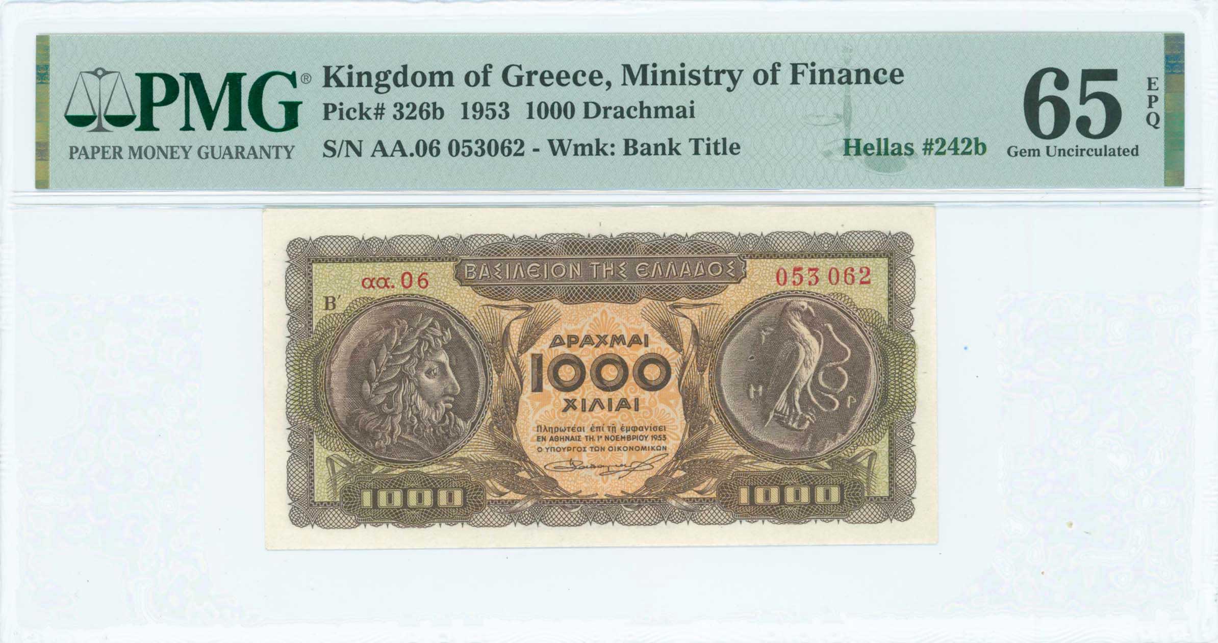 Lot 06634