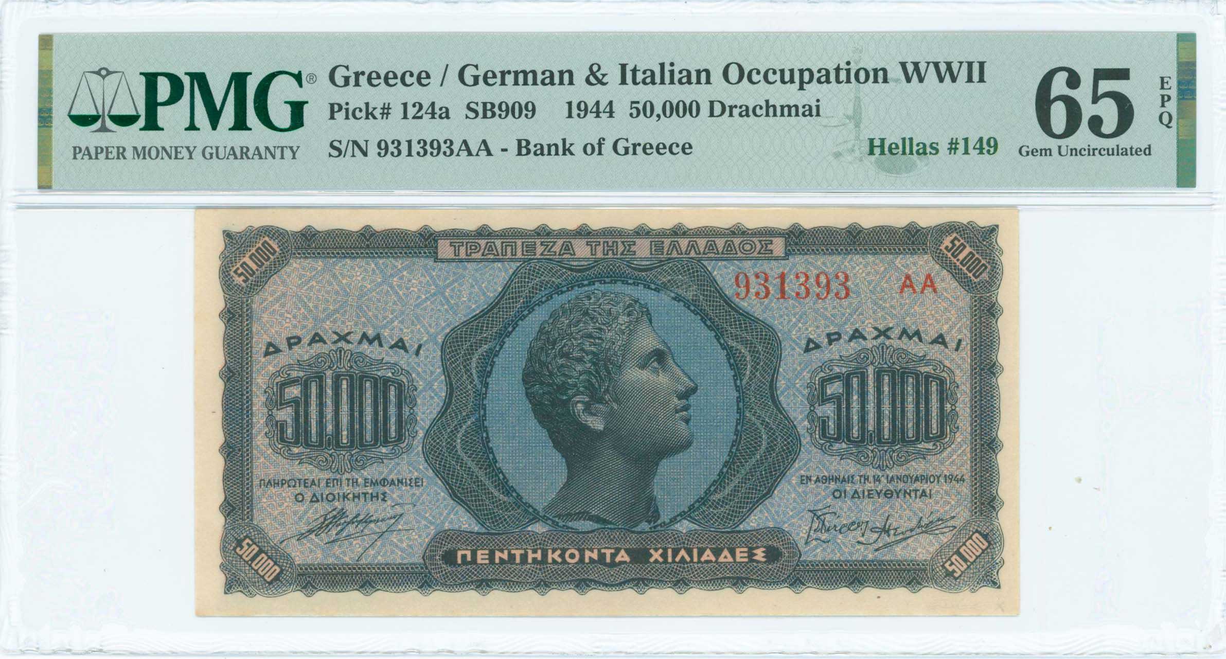 Lot 06528