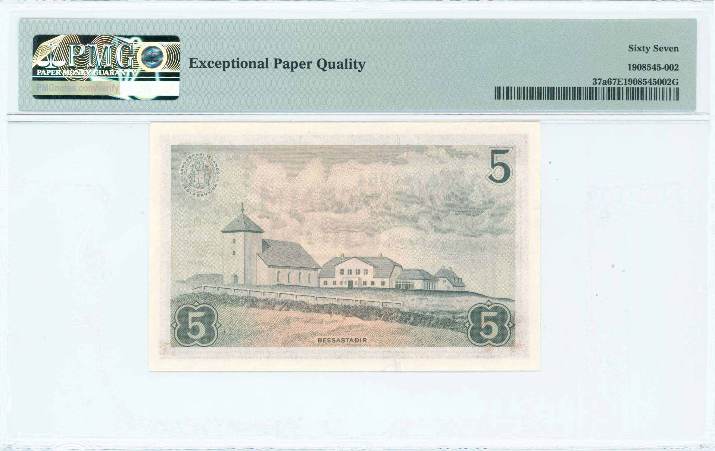 Lot 08086