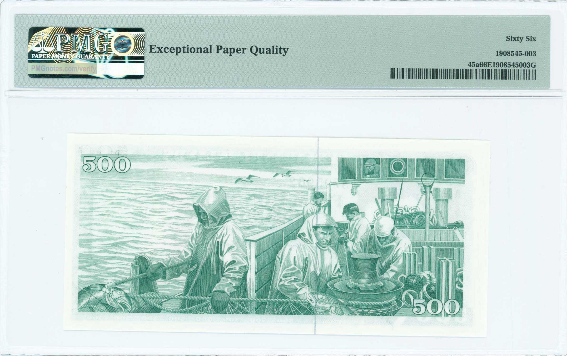 Lot 06968
