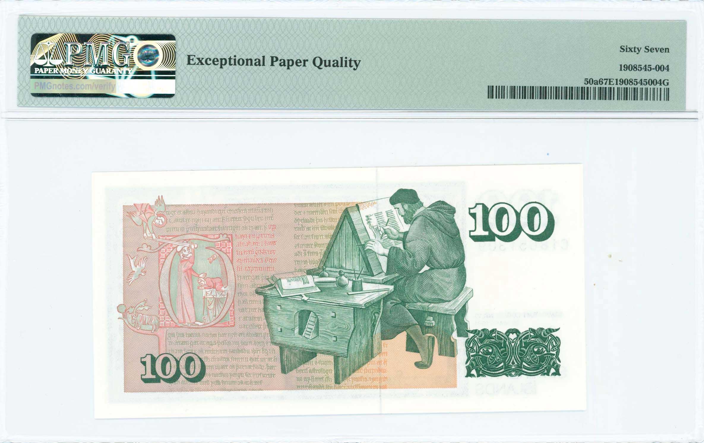 Lot 07515