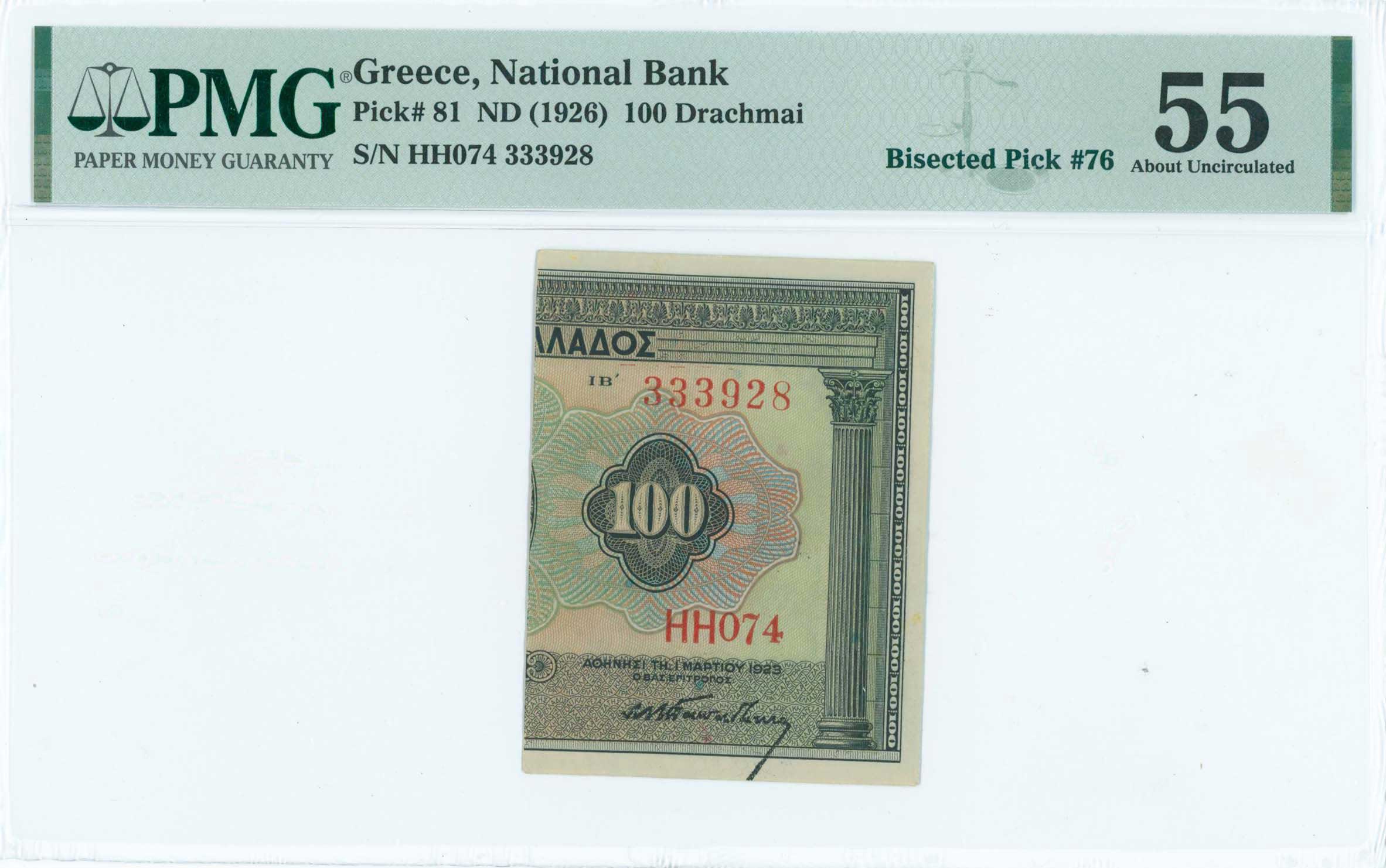 Lot 06420