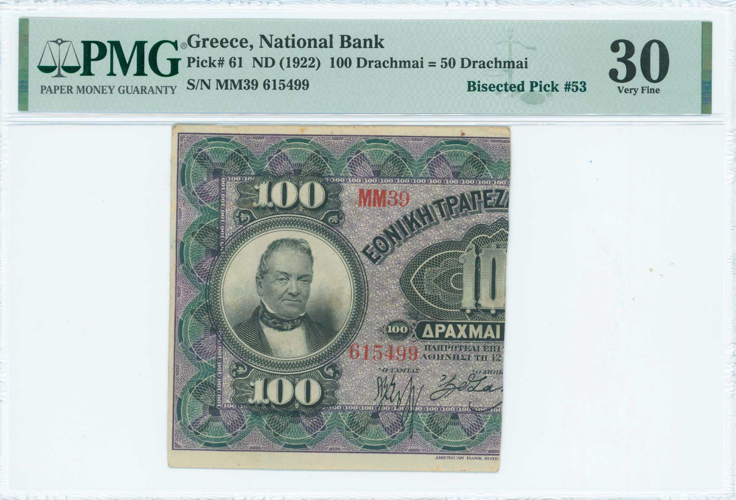 Lot 06458