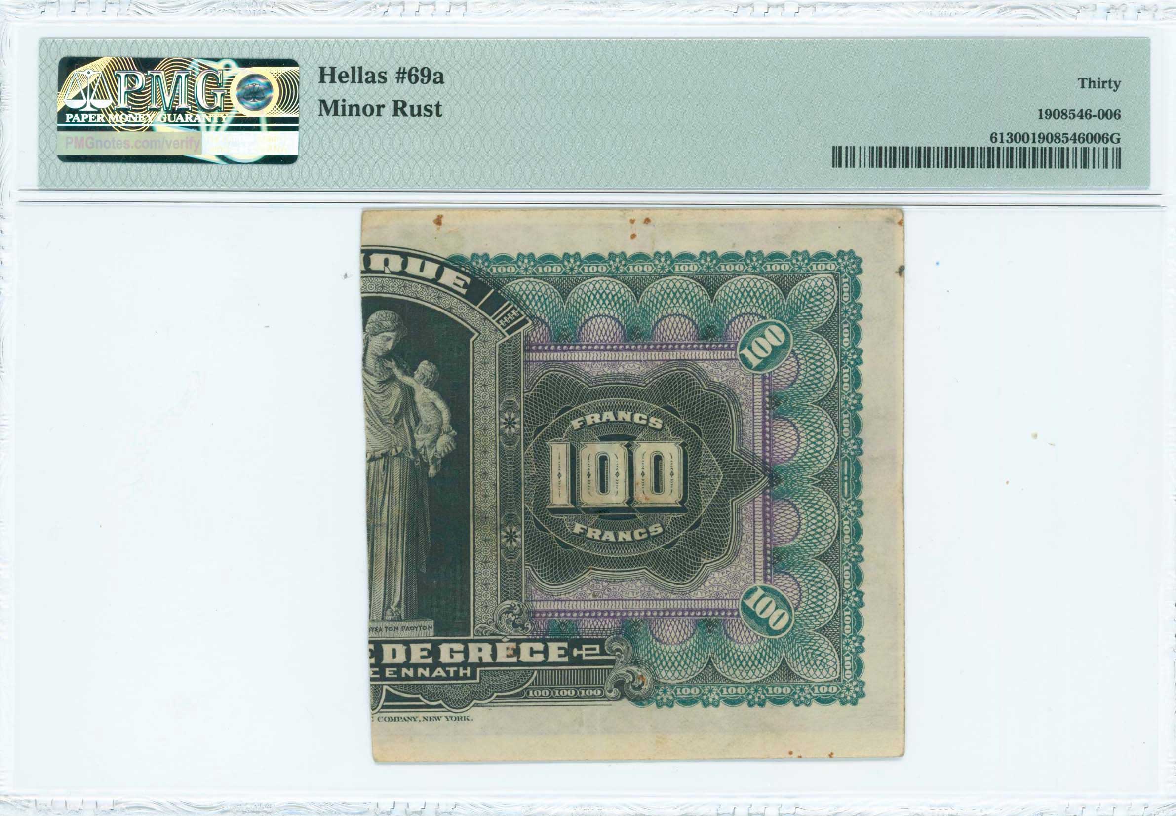 Lot 06458