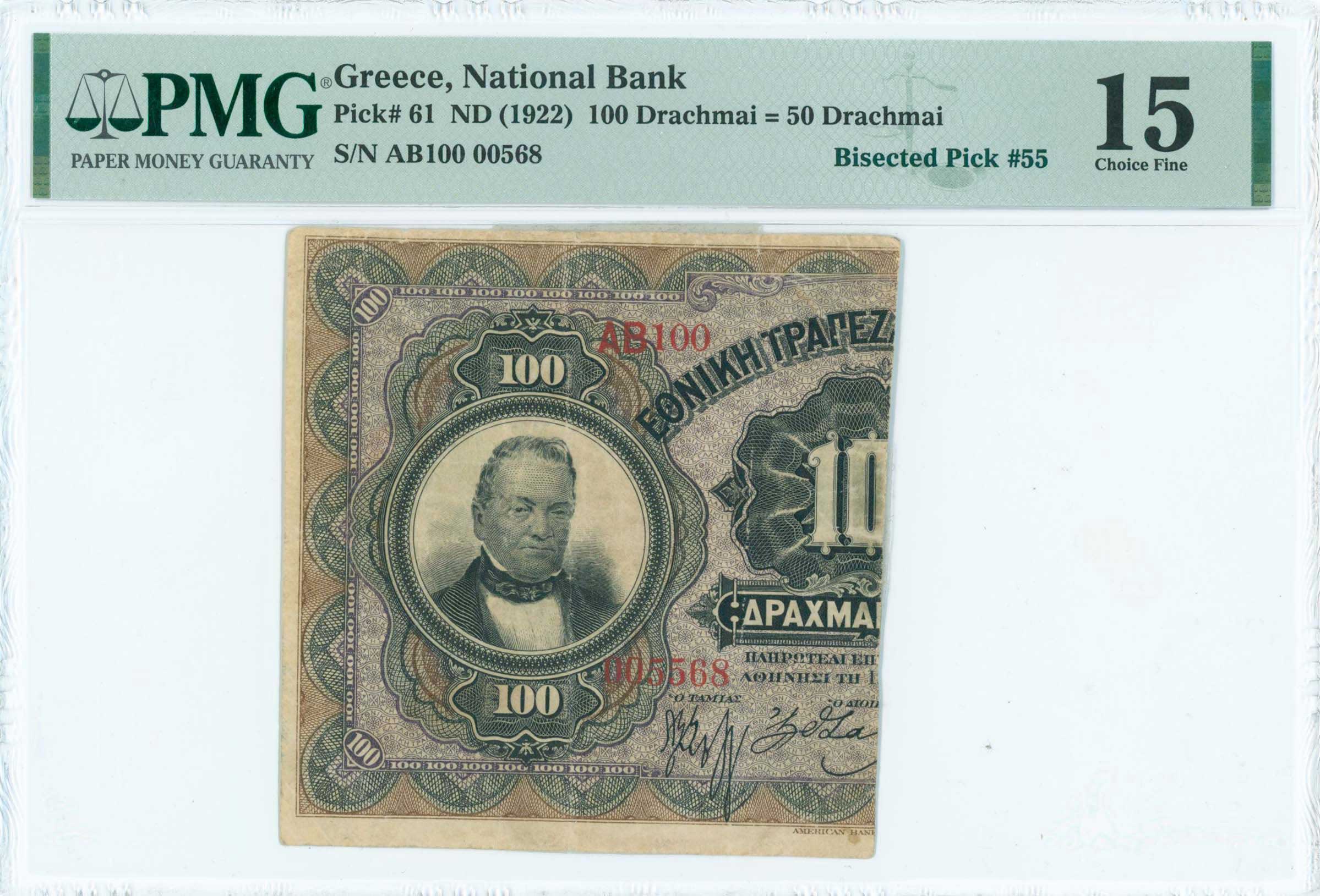 Lot 06460